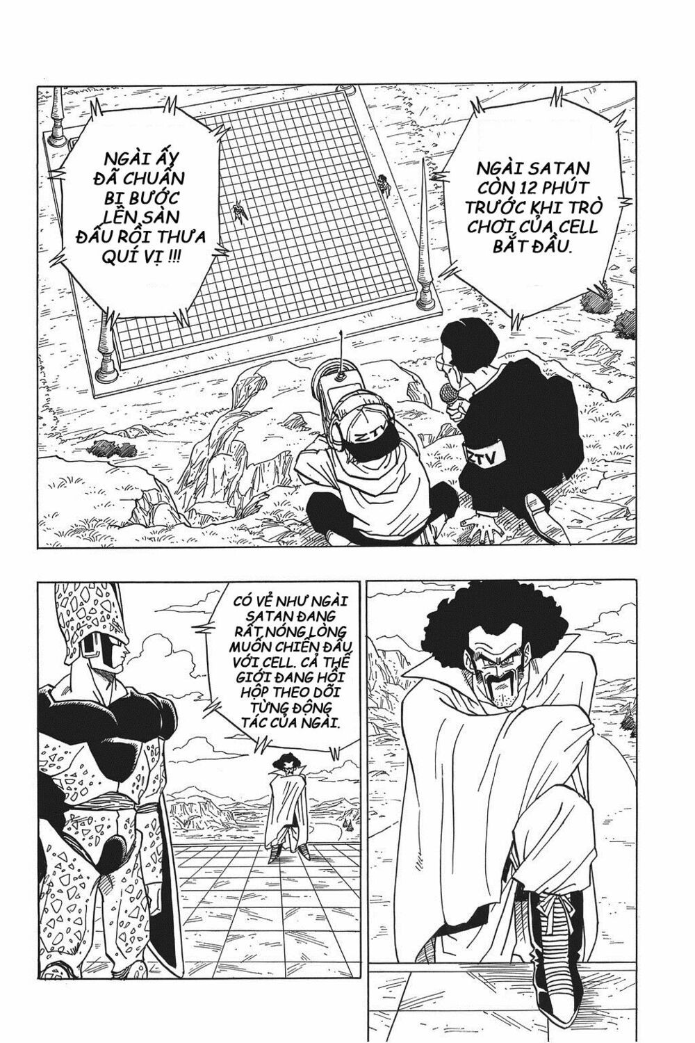 Dragon Ball - Bảy Viên Ngọc Rồng: Chapter 395