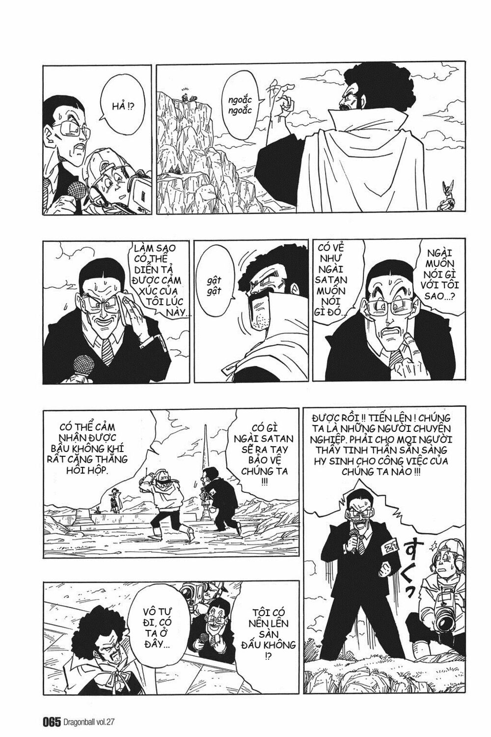 Dragon Ball - Bảy Viên Ngọc Rồng: Chapter 395