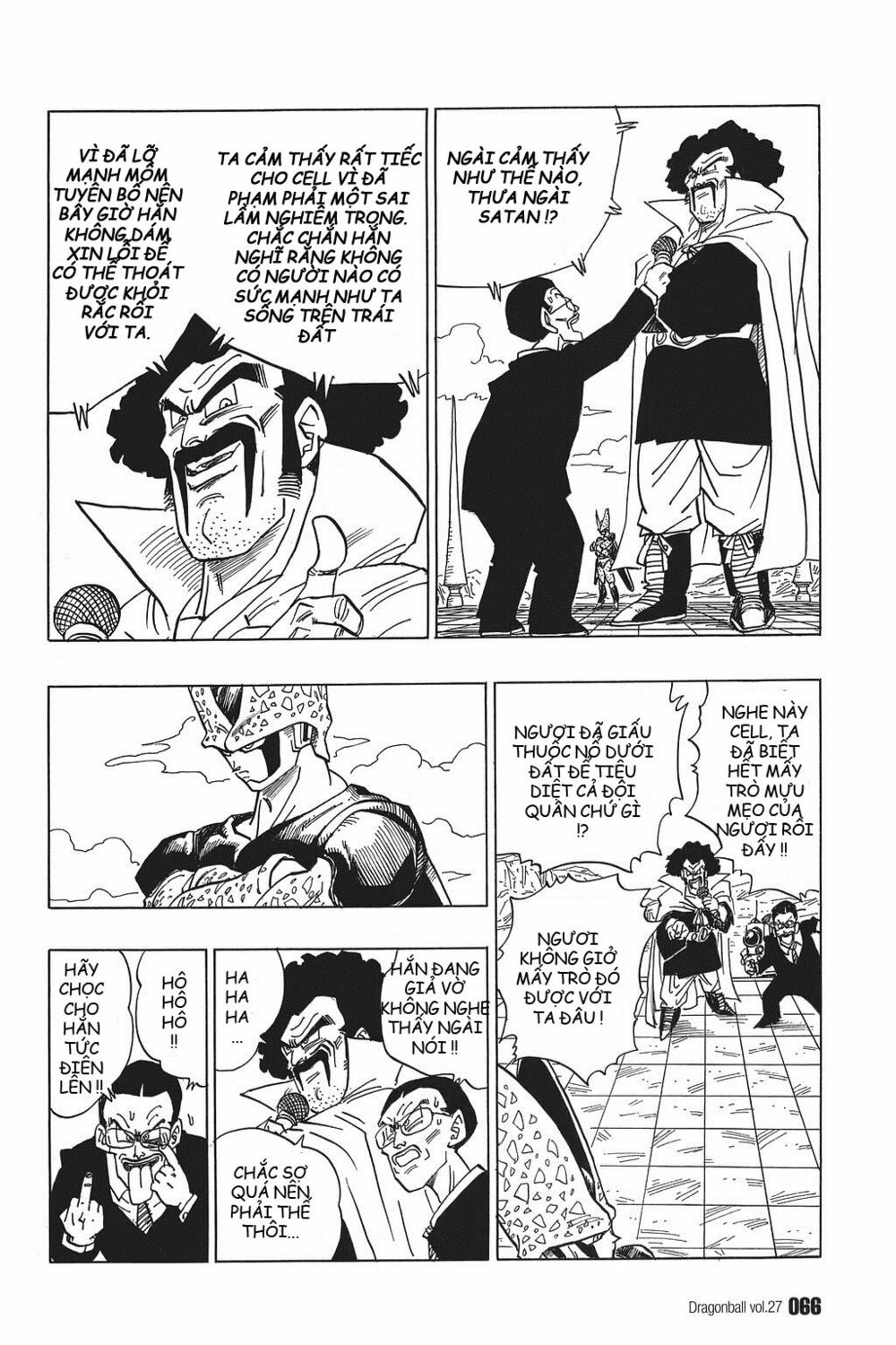 Dragon Ball - Bảy Viên Ngọc Rồng: Chapter 395