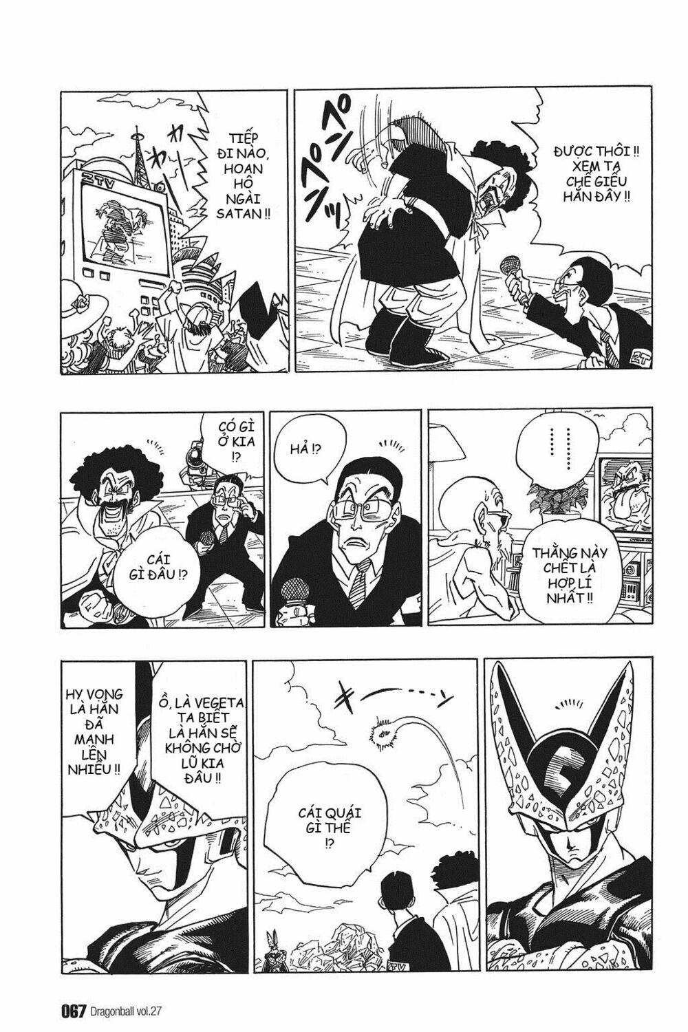 Dragon Ball - Bảy Viên Ngọc Rồng: Chapter 395