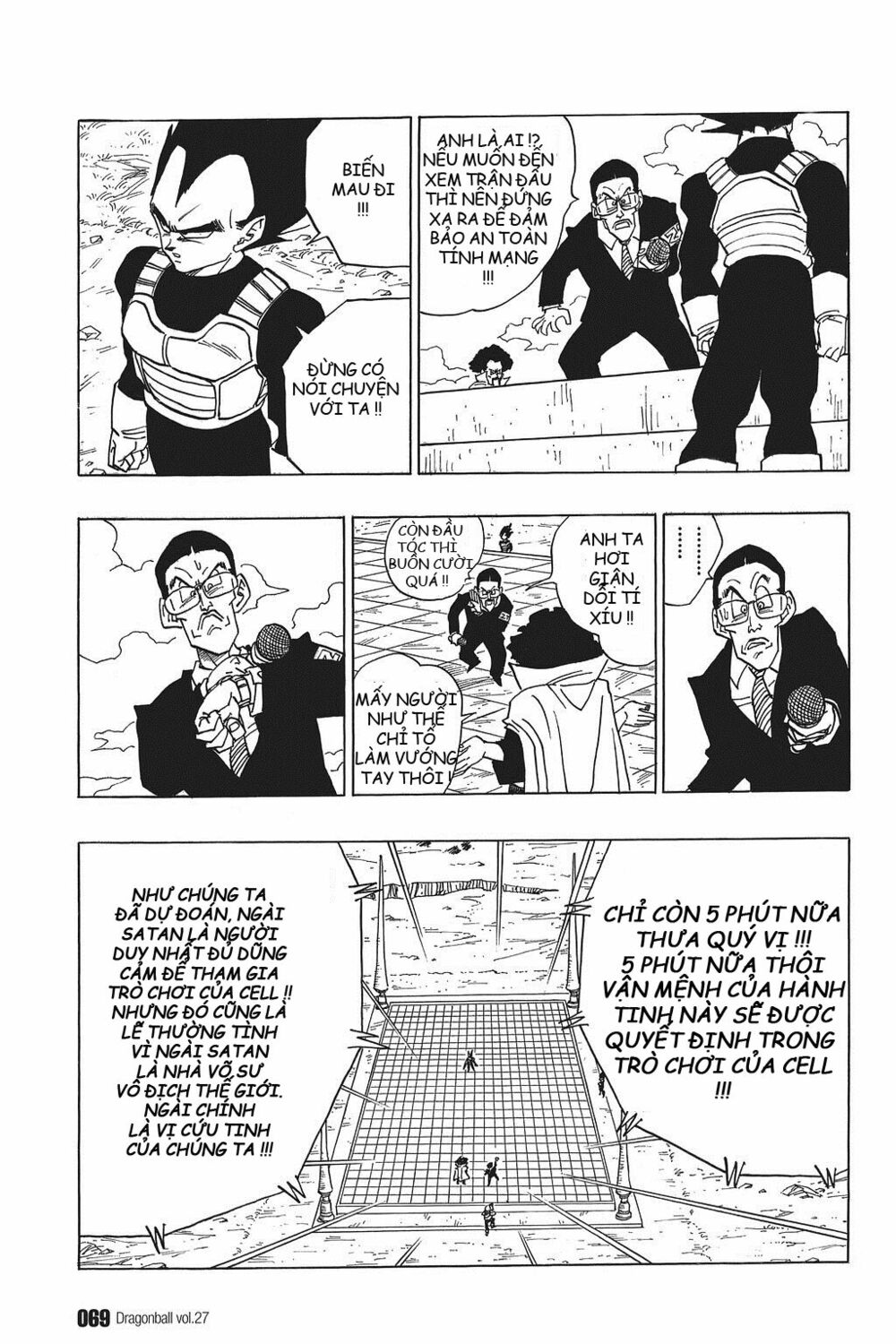 Dragon Ball - Bảy Viên Ngọc Rồng: Chapter 395