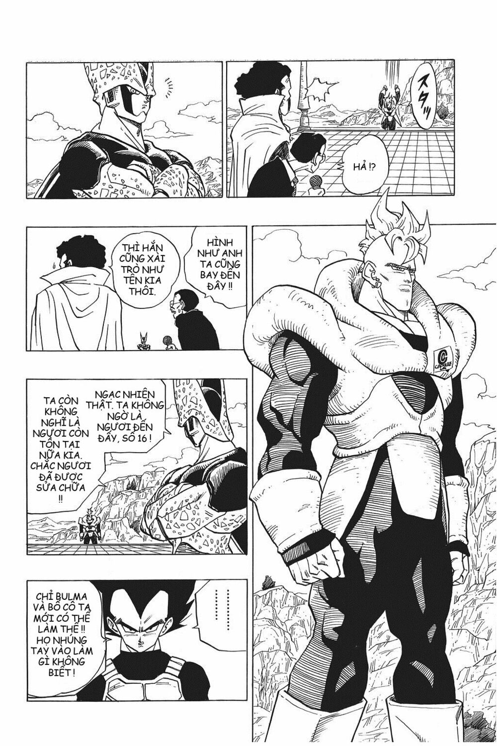 Dragon Ball - Bảy Viên Ngọc Rồng: Chapter 395