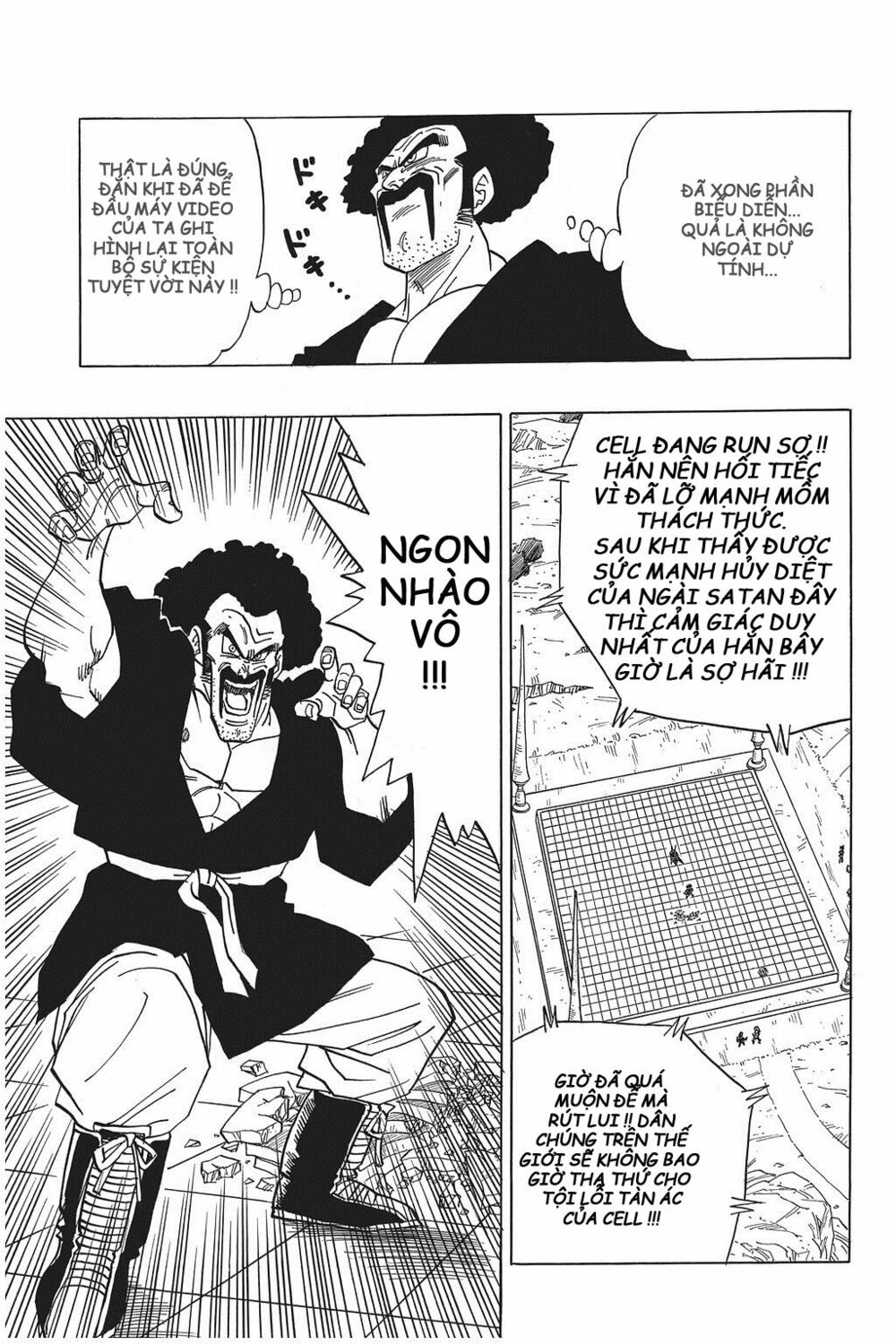 Dragon Ball - Bảy Viên Ngọc Rồng: Chapter 396