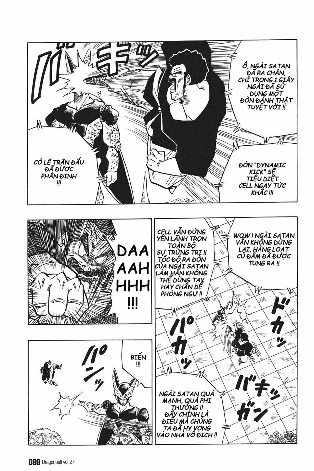 Dragon Ball - Bảy Viên Ngọc Rồng: Chapter 396