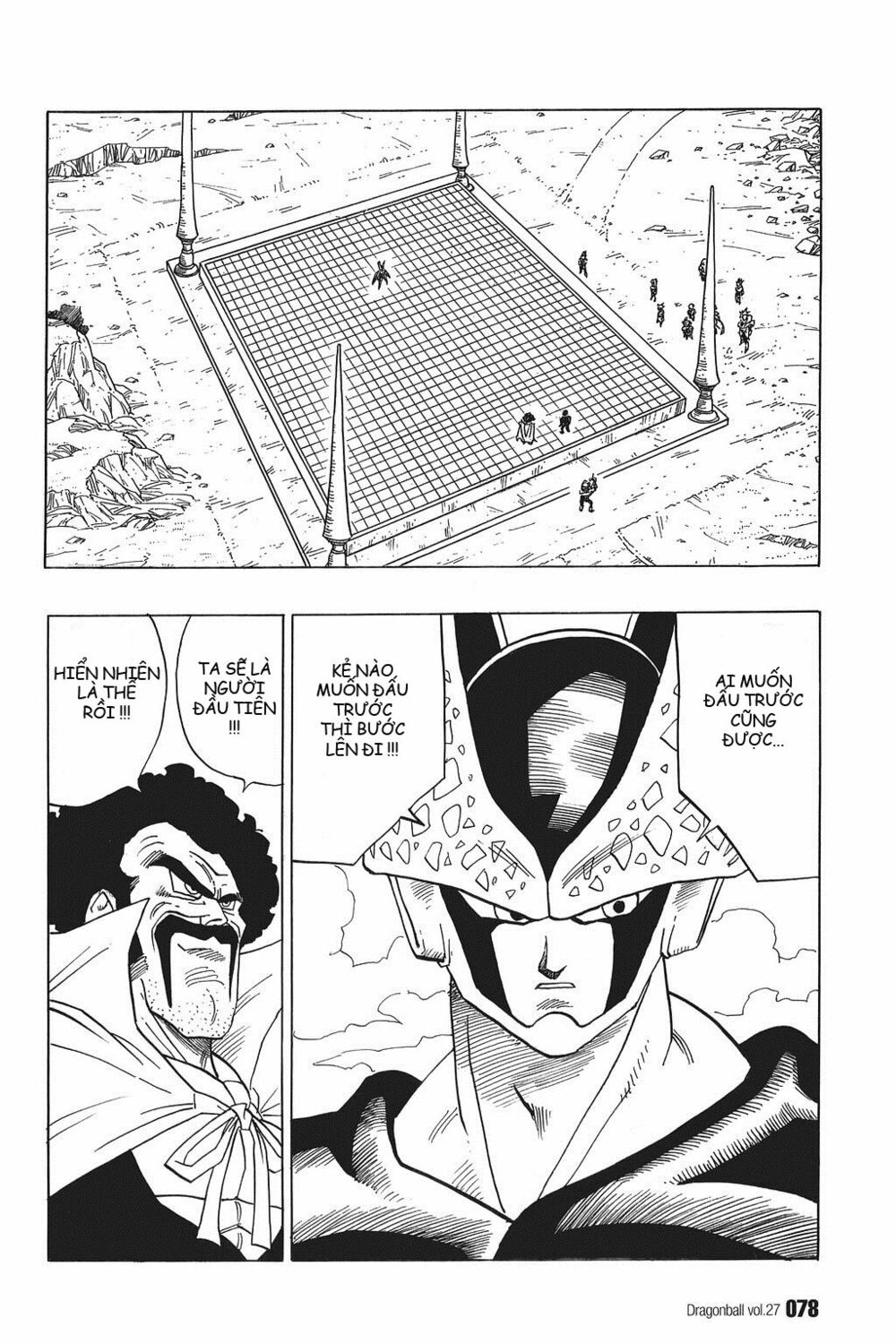 Dragon Ball - Bảy Viên Ngọc Rồng: Chapter 396