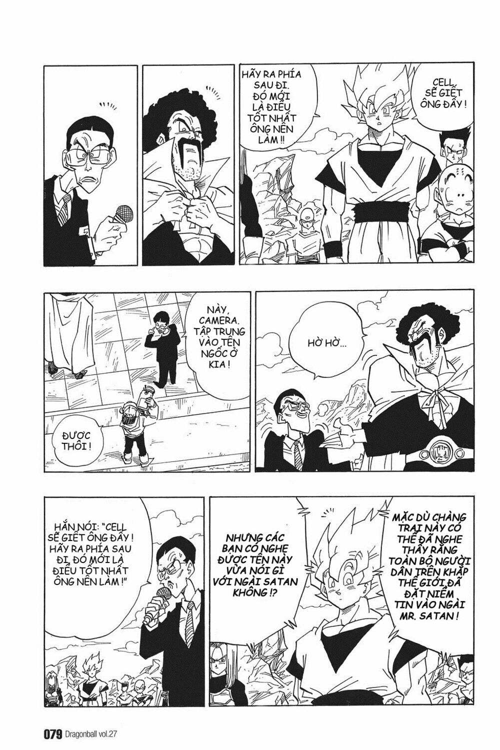 Dragon Ball - Bảy Viên Ngọc Rồng: Chapter 396