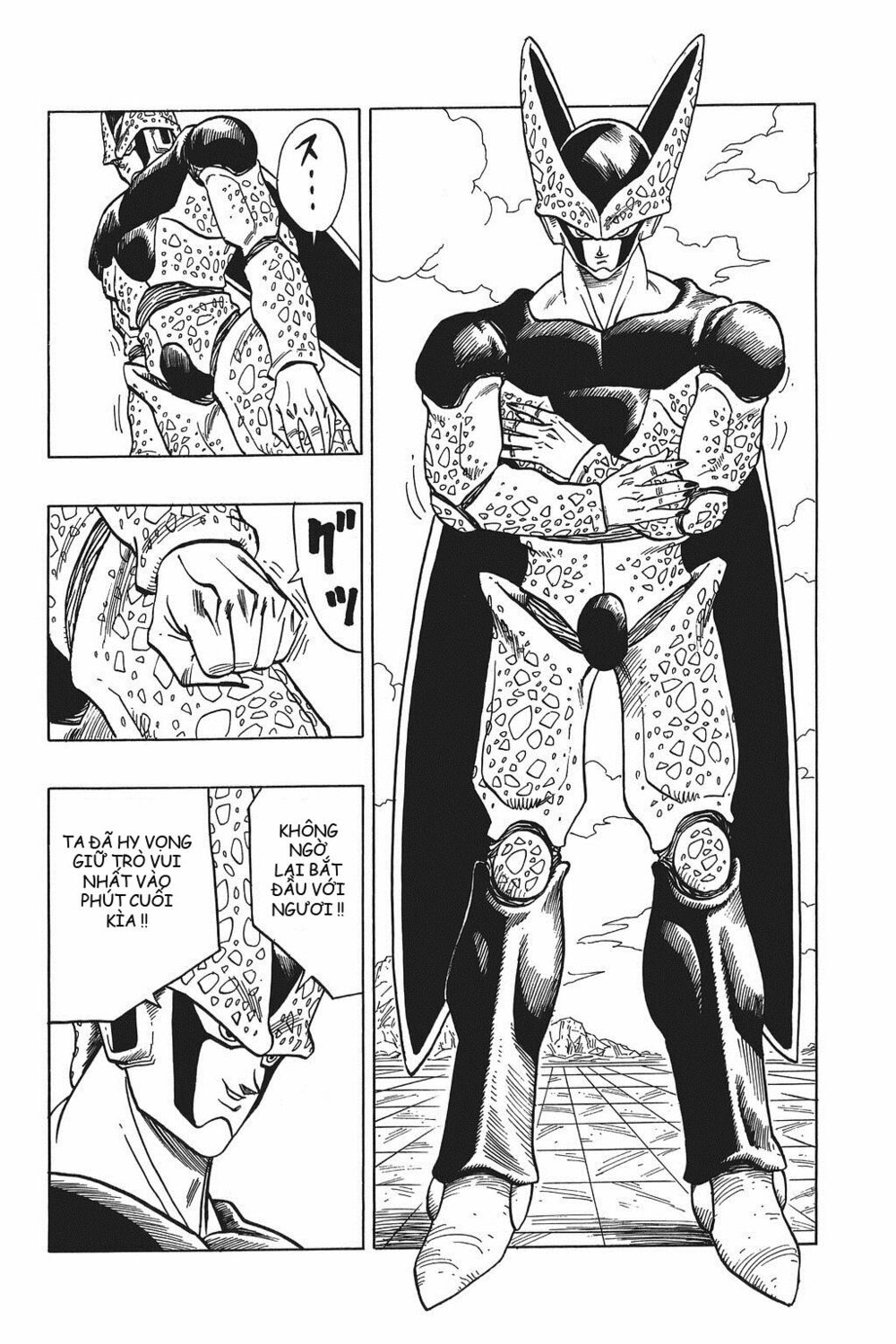 Dragon Ball - Bảy Viên Ngọc Rồng: Chapter 397