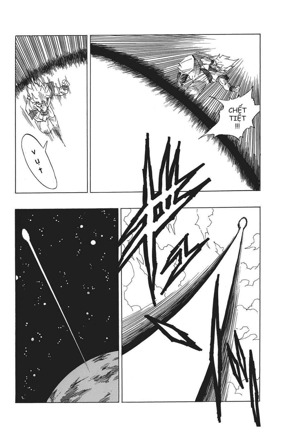 Dragon Ball - Bảy Viên Ngọc Rồng: Chapter 399