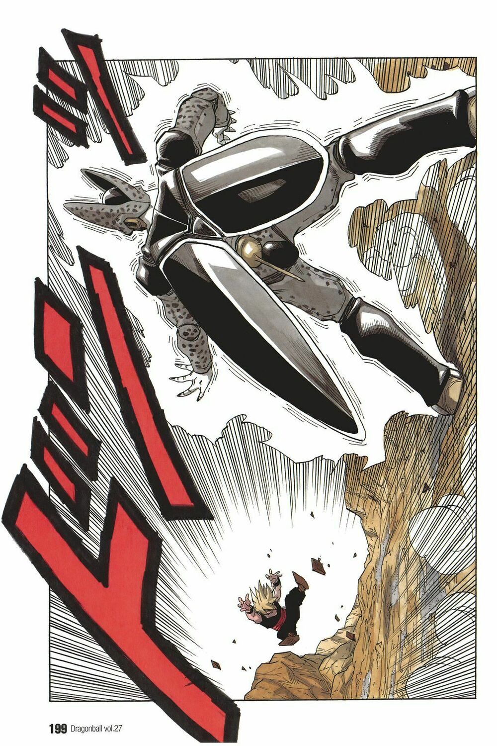 Dragon Ball - Bảy Viên Ngọc Rồng: Chapter 404