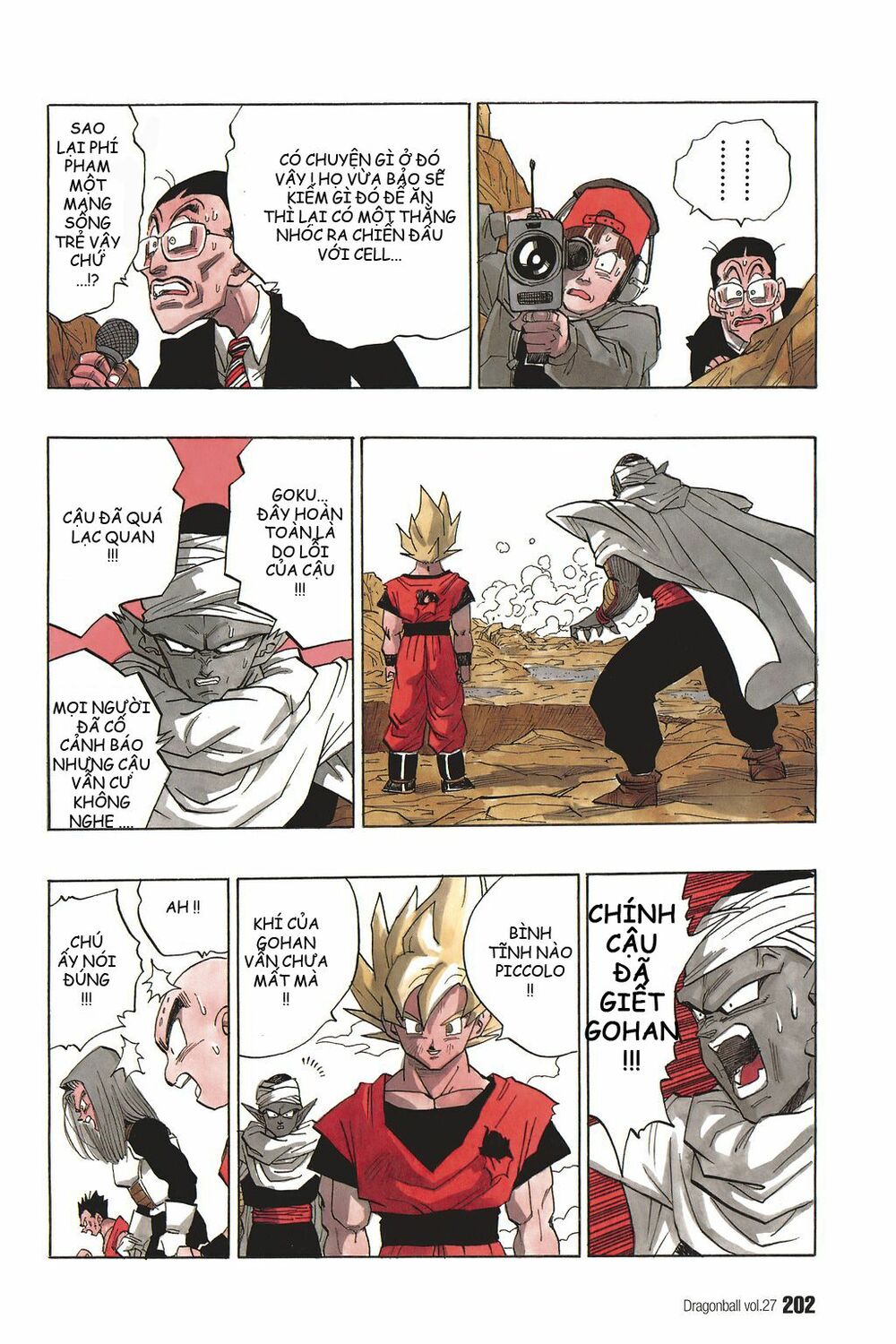 Dragon Ball - Bảy Viên Ngọc Rồng: Chapter 404