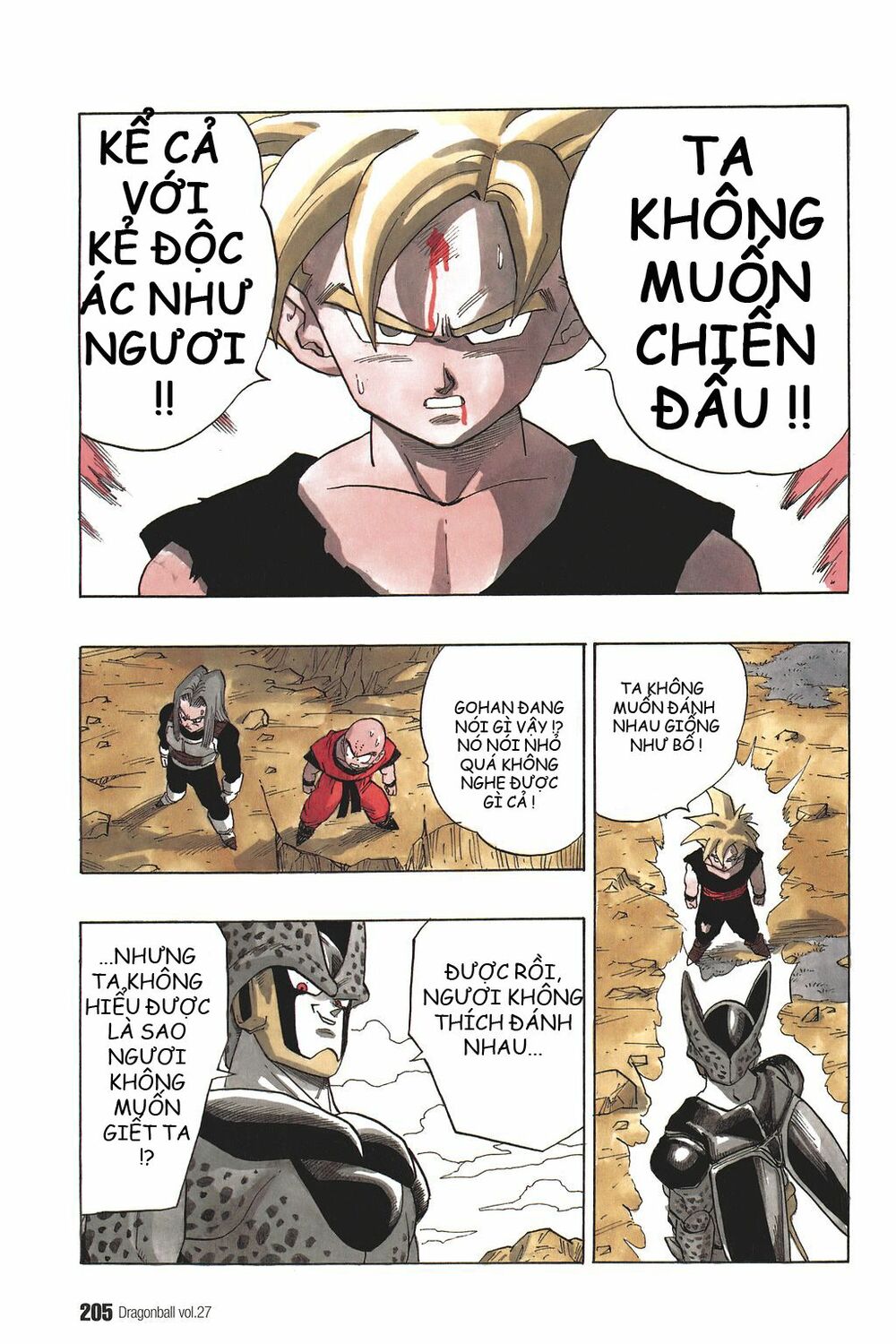 Dragon Ball - Bảy Viên Ngọc Rồng: Chapter 404