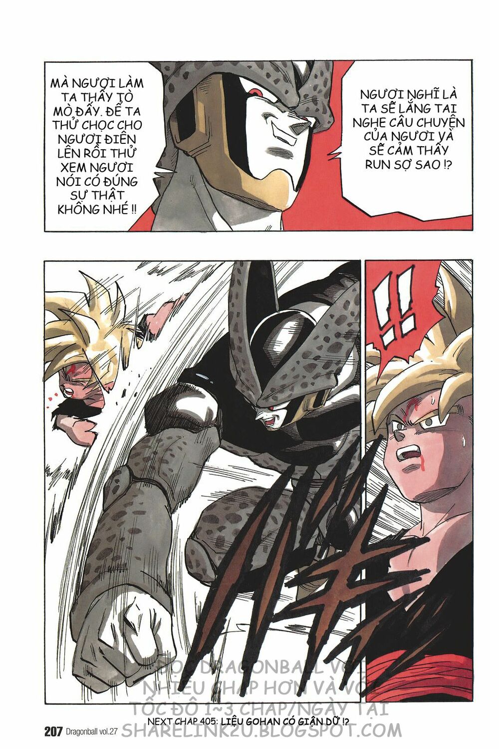 Dragon Ball - Bảy Viên Ngọc Rồng: Chapter 404