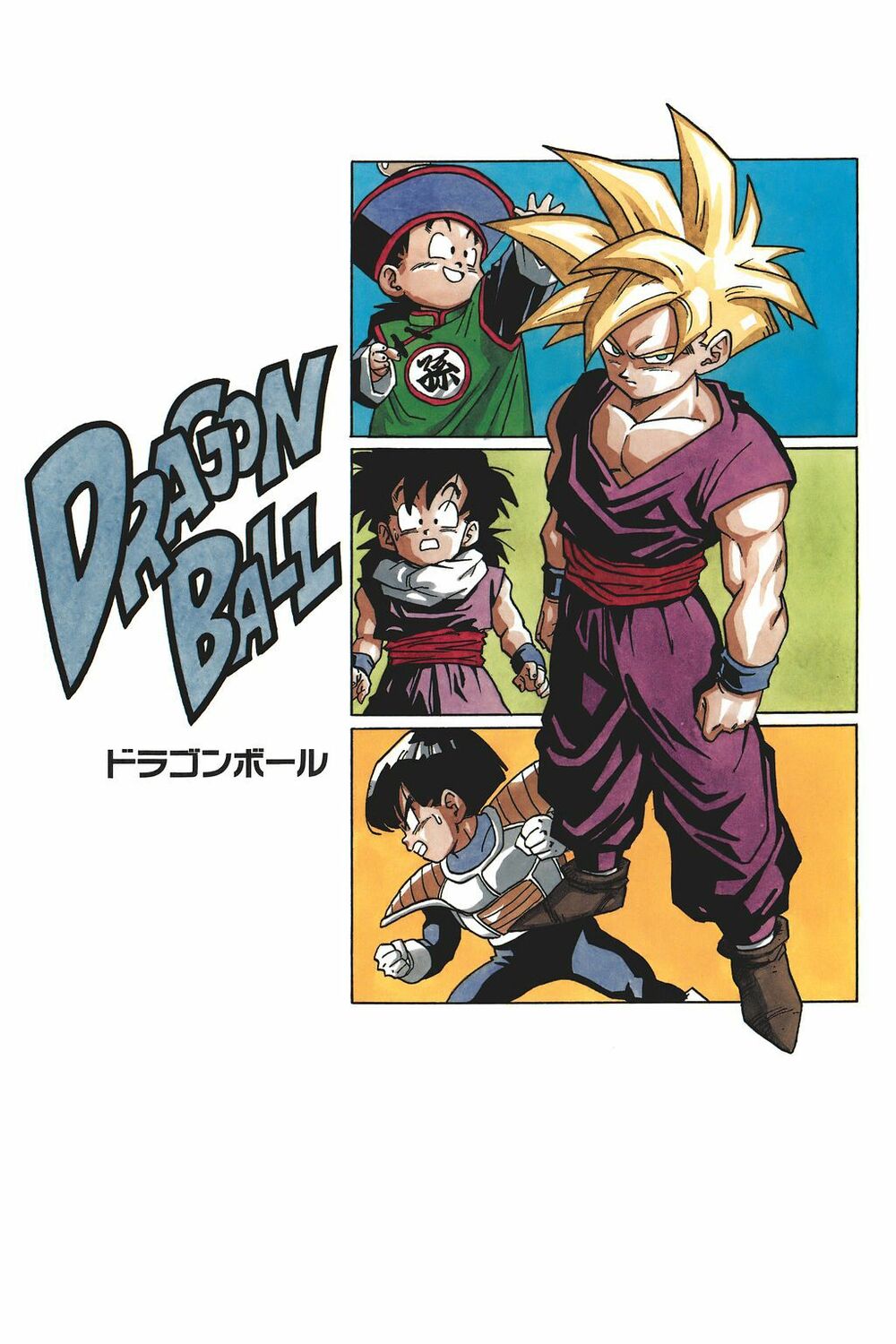 Dragon Ball - Bảy Viên Ngọc Rồng: Chapter 404