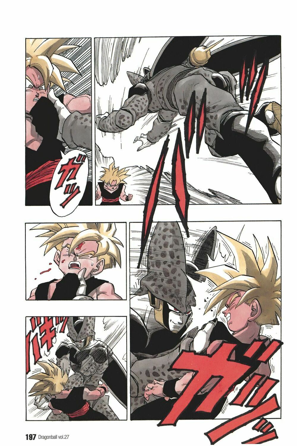 Dragon Ball - Bảy Viên Ngọc Rồng: Chapter 404