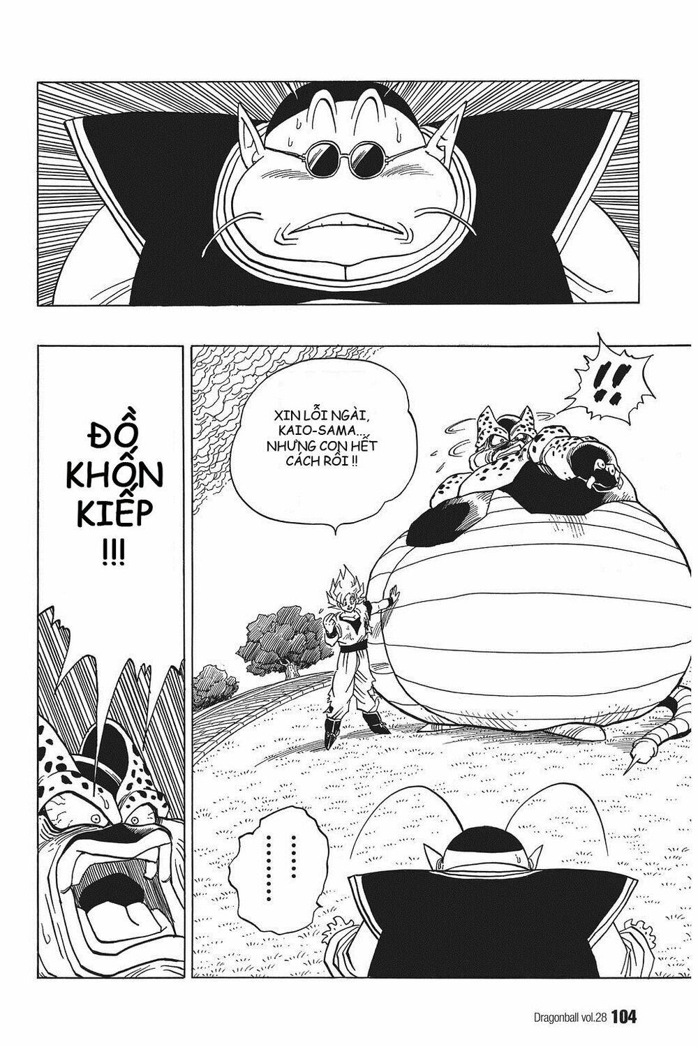 Dragon Ball - Bảy Viên Ngọc Rồng: Chapter 412