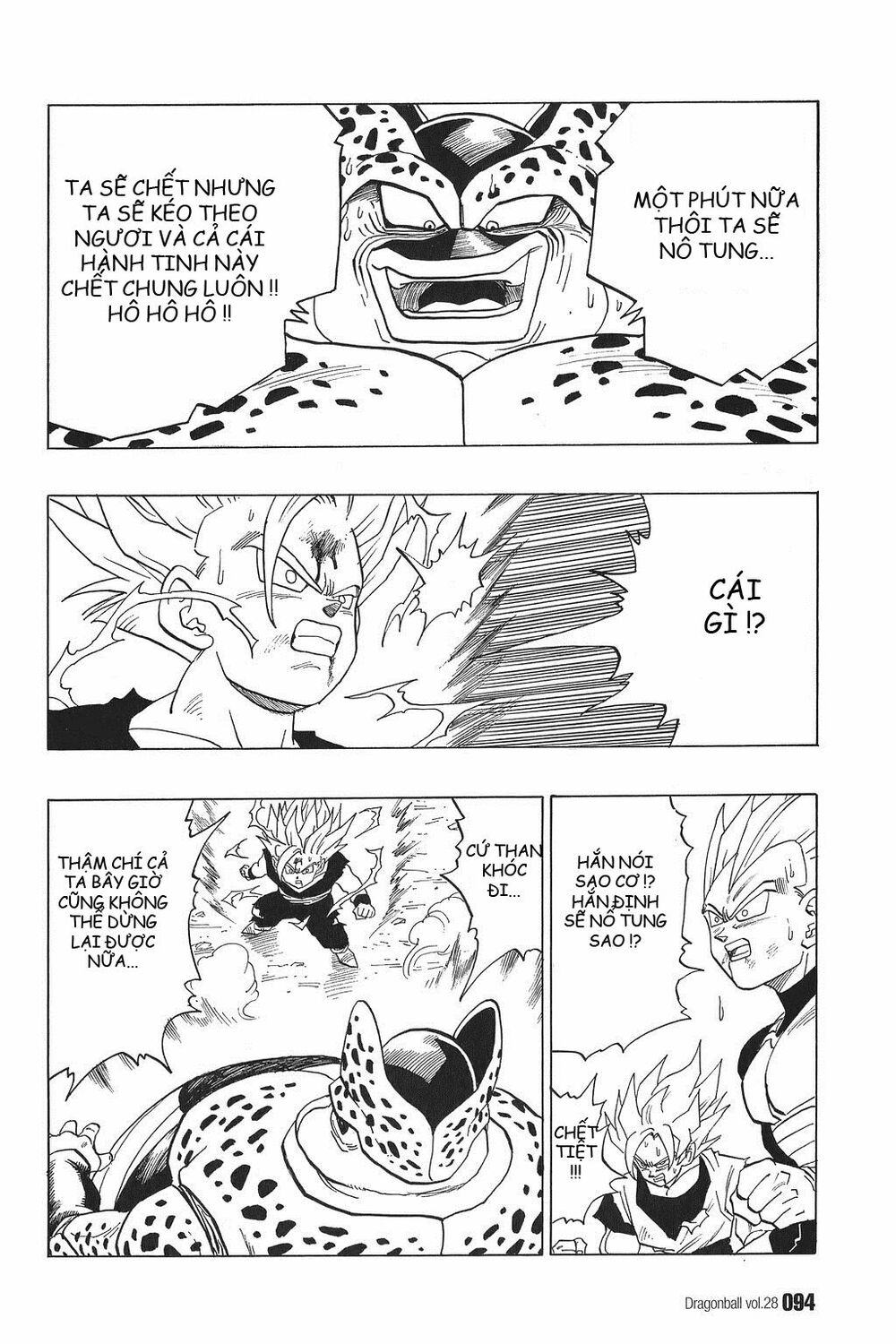 Dragon Ball - Bảy Viên Ngọc Rồng: Chapter 412