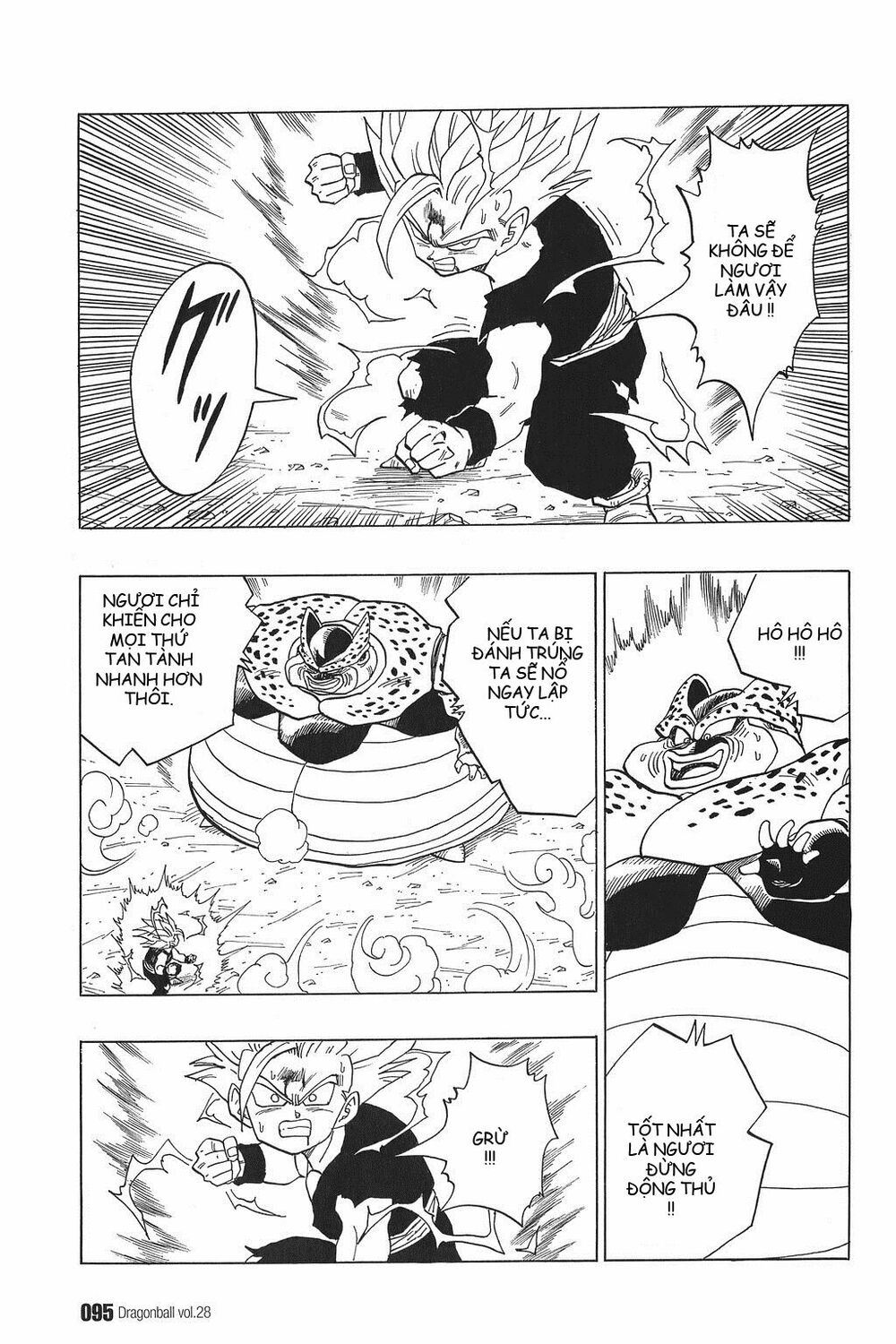 Dragon Ball - Bảy Viên Ngọc Rồng: Chapter 412