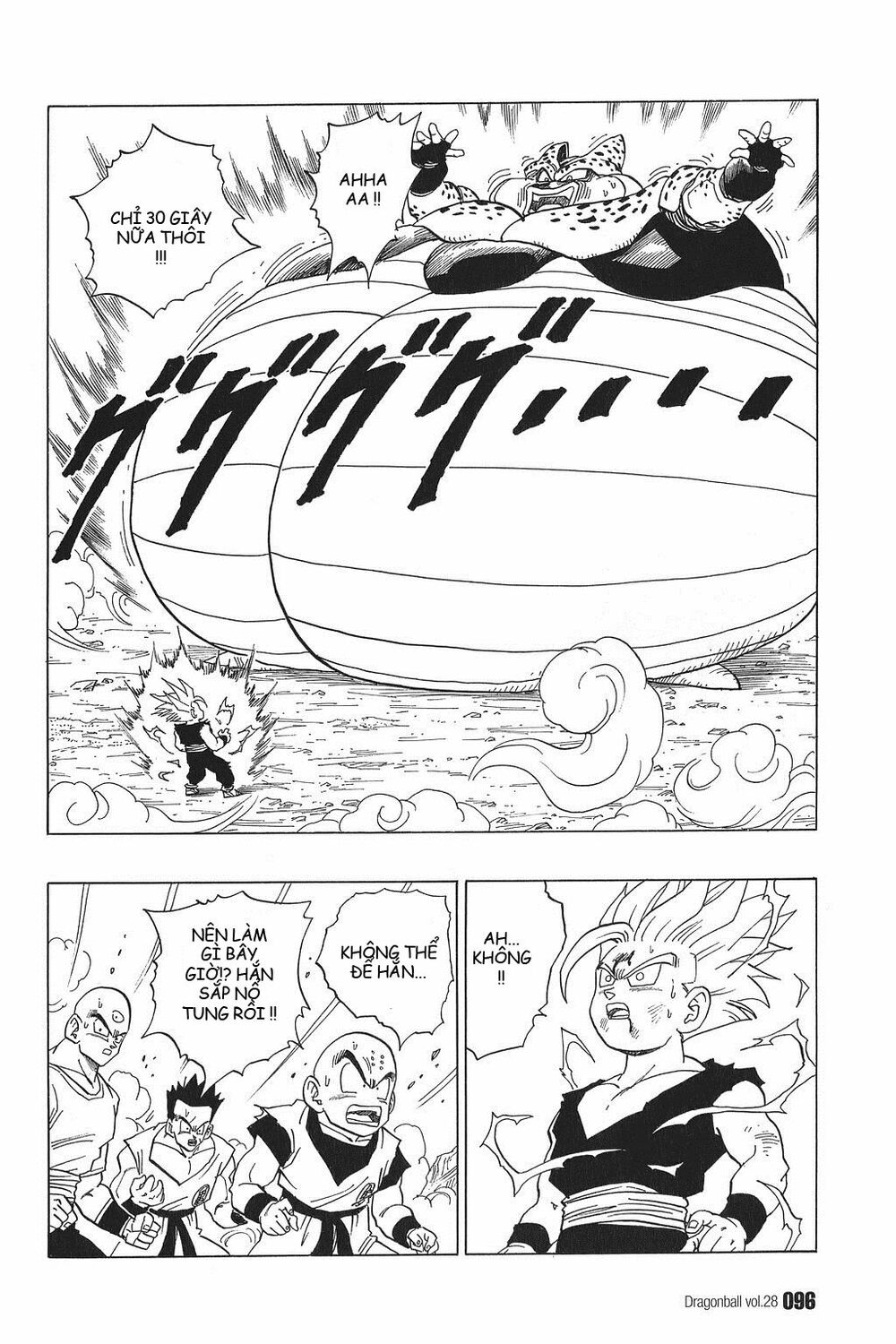 Dragon Ball - Bảy Viên Ngọc Rồng: Chapter 412