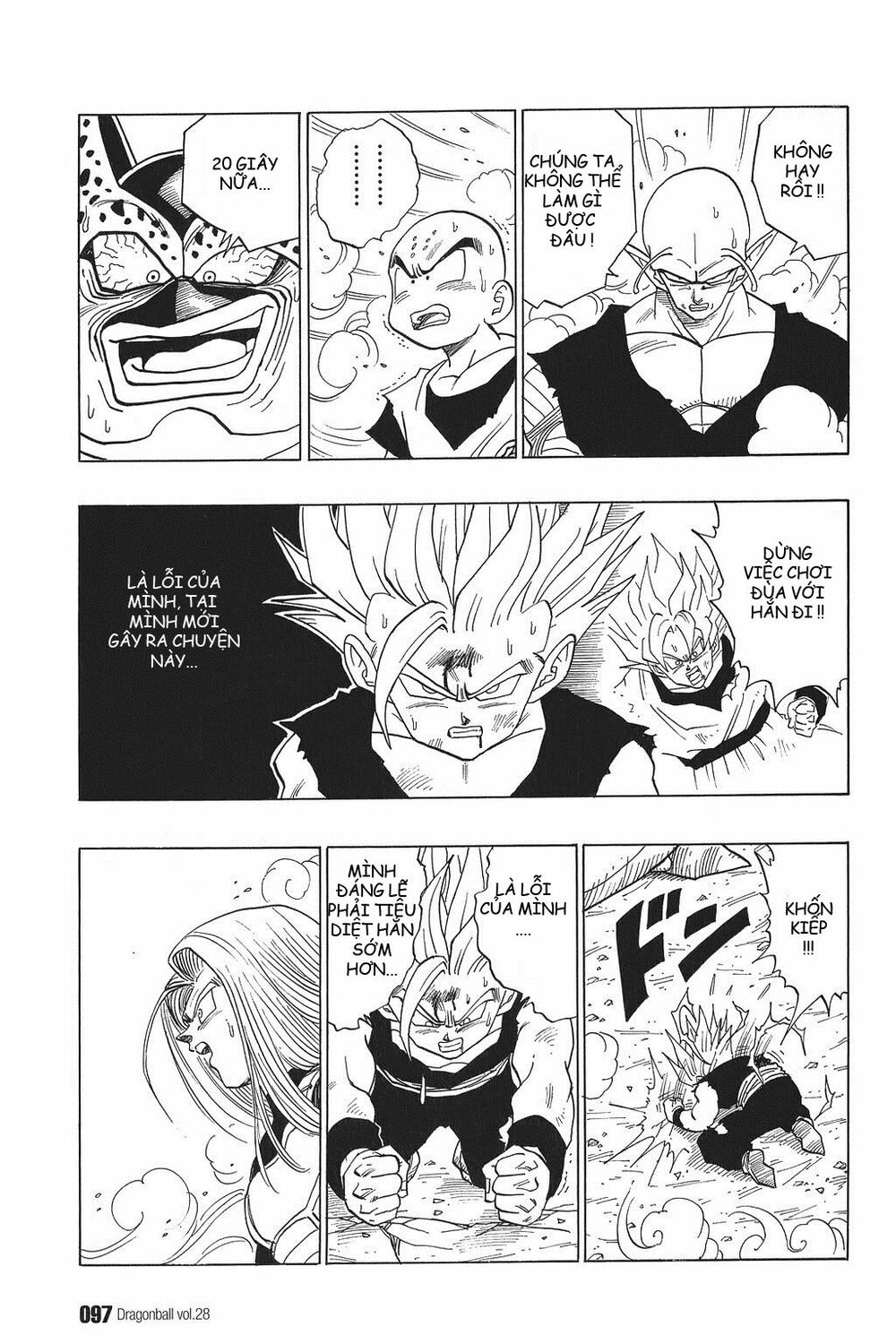 Dragon Ball - Bảy Viên Ngọc Rồng: Chapter 412