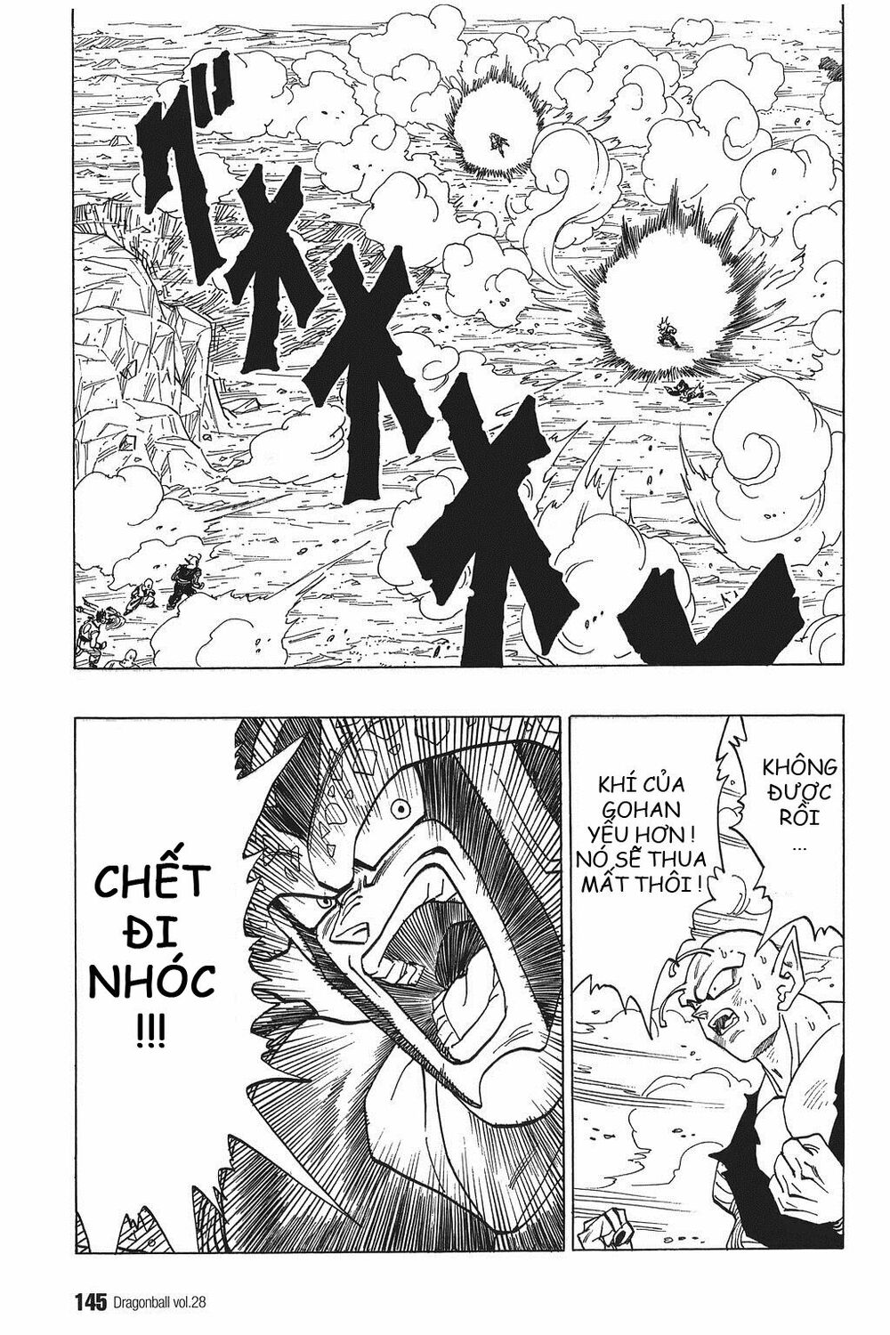Dragon Ball - Bảy Viên Ngọc Rồng: Chapter 415