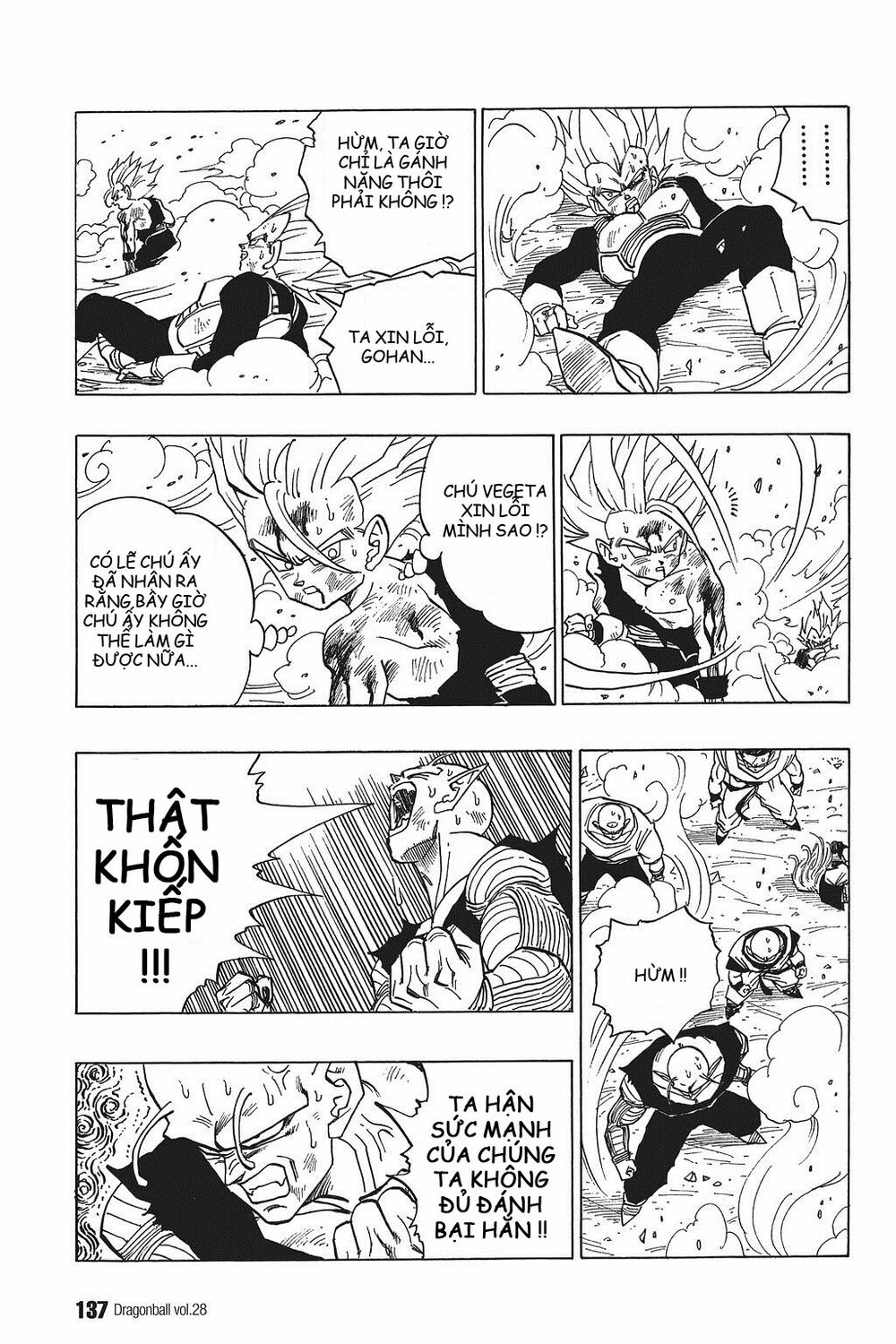 Dragon Ball - Bảy Viên Ngọc Rồng: Chapter 415