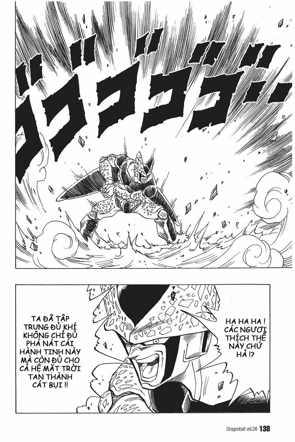 Dragon Ball - Bảy Viên Ngọc Rồng: Chapter 415