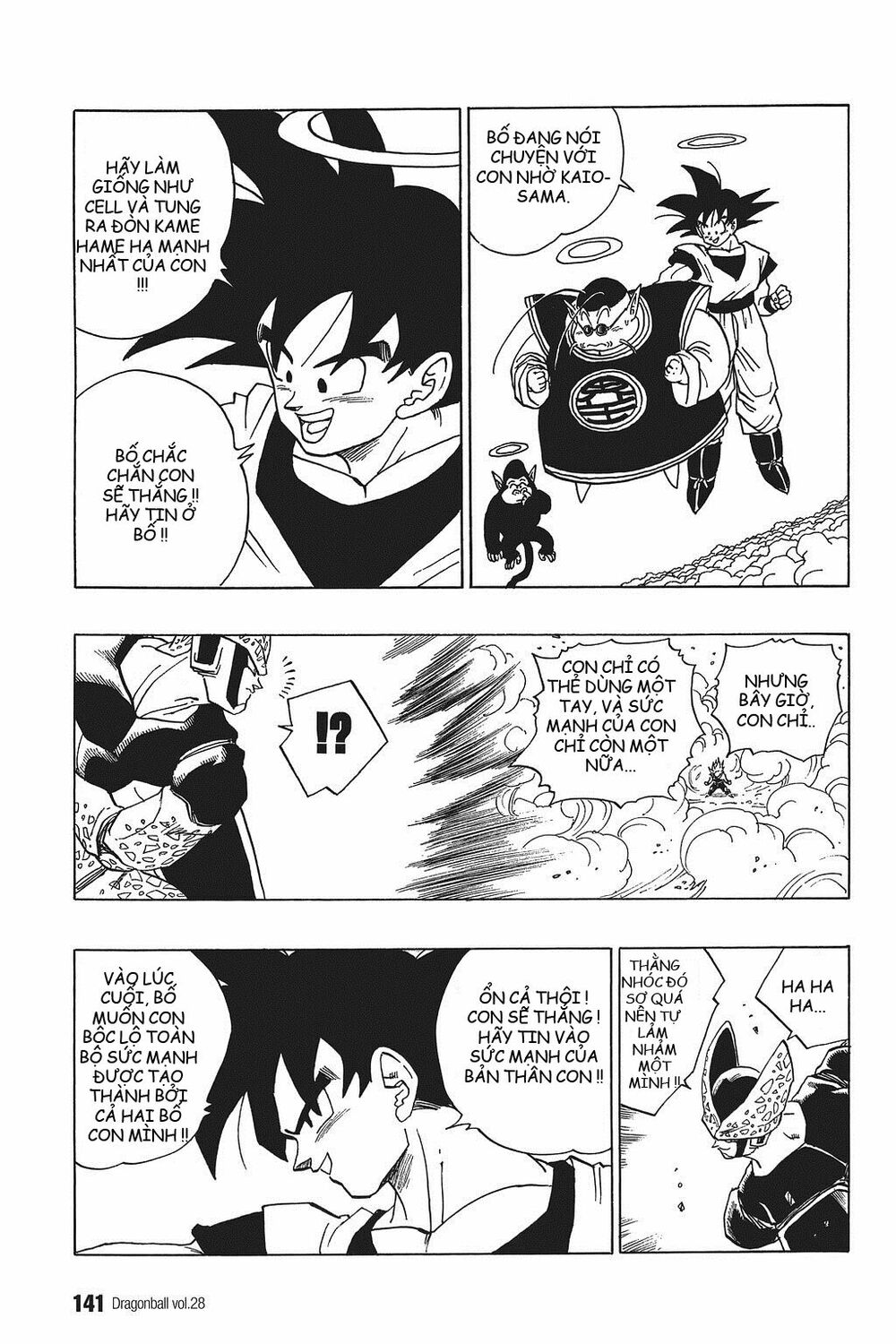 Dragon Ball - Bảy Viên Ngọc Rồng: Chapter 415