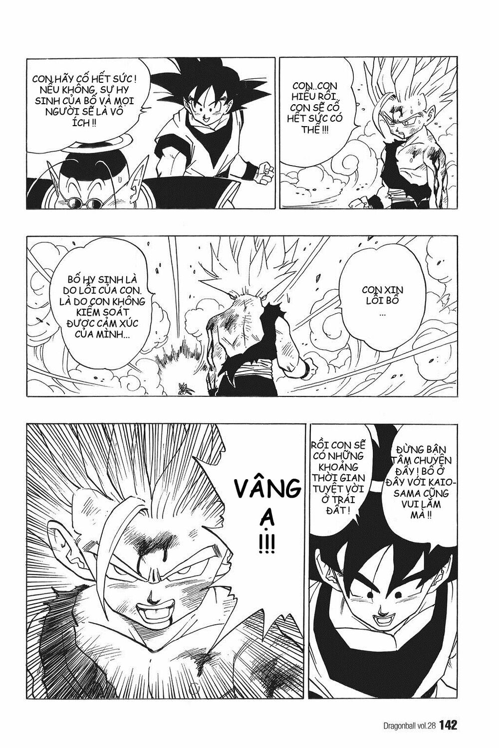 Dragon Ball - Bảy Viên Ngọc Rồng: Chapter 415