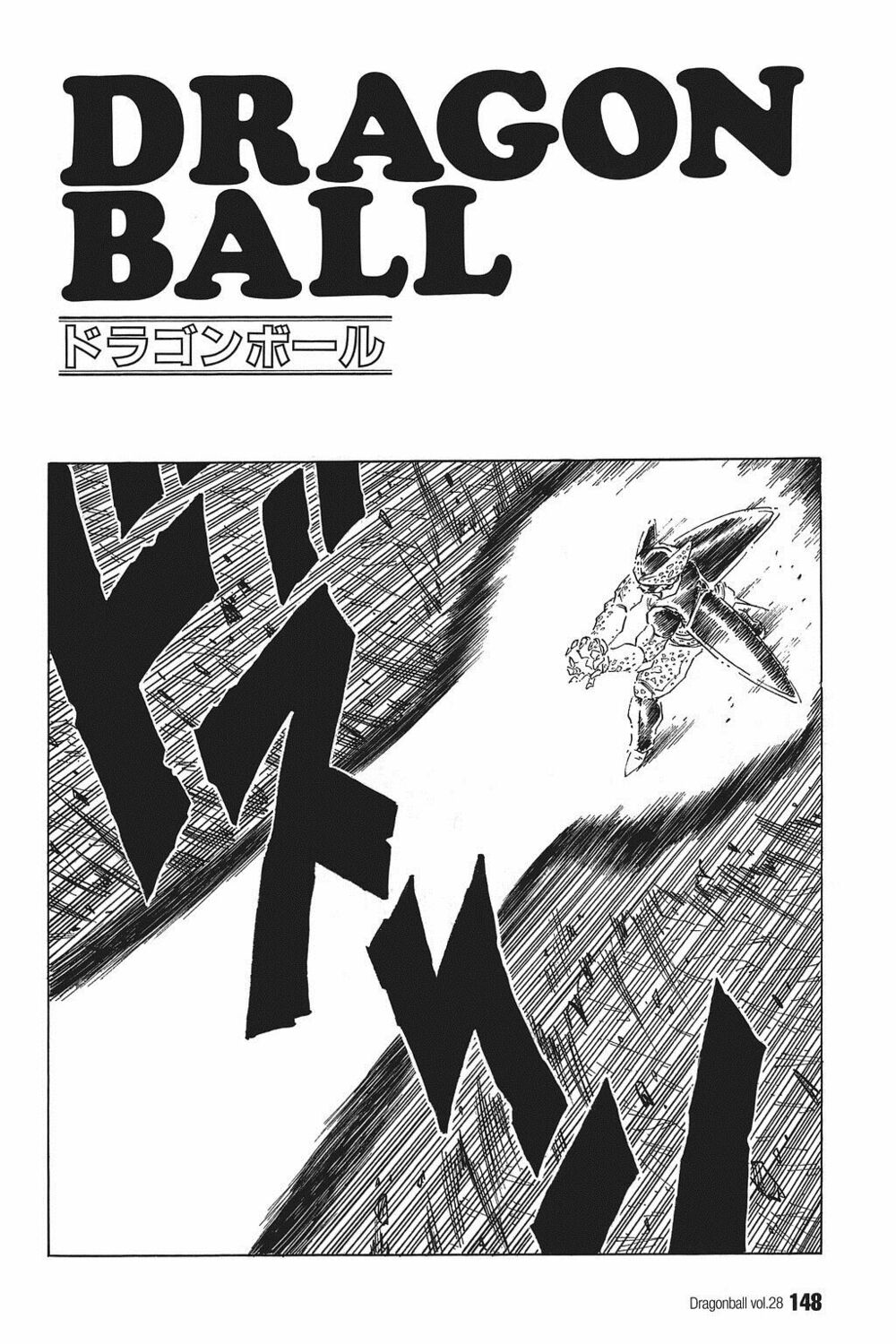 Dragon Ball - Bảy Viên Ngọc Rồng: Chapter 416