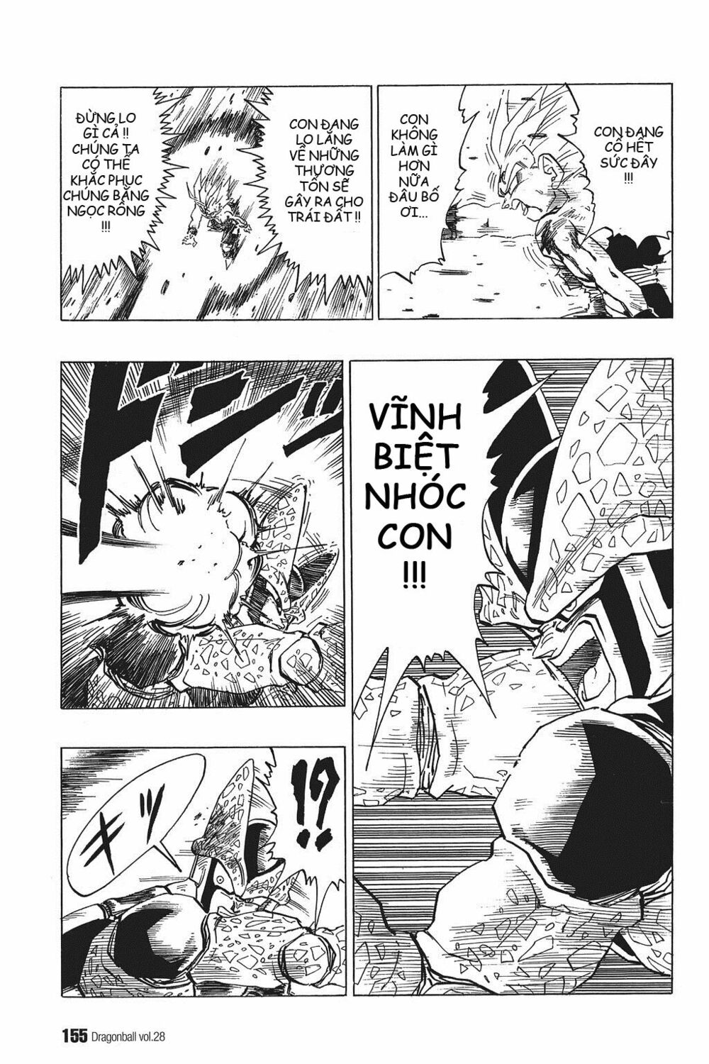 Dragon Ball - Bảy Viên Ngọc Rồng: Chapter 416