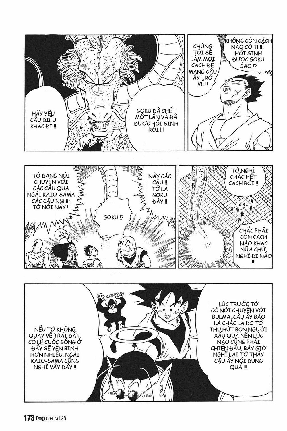 Dragon Ball - Bảy Viên Ngọc Rồng: Chapter 417