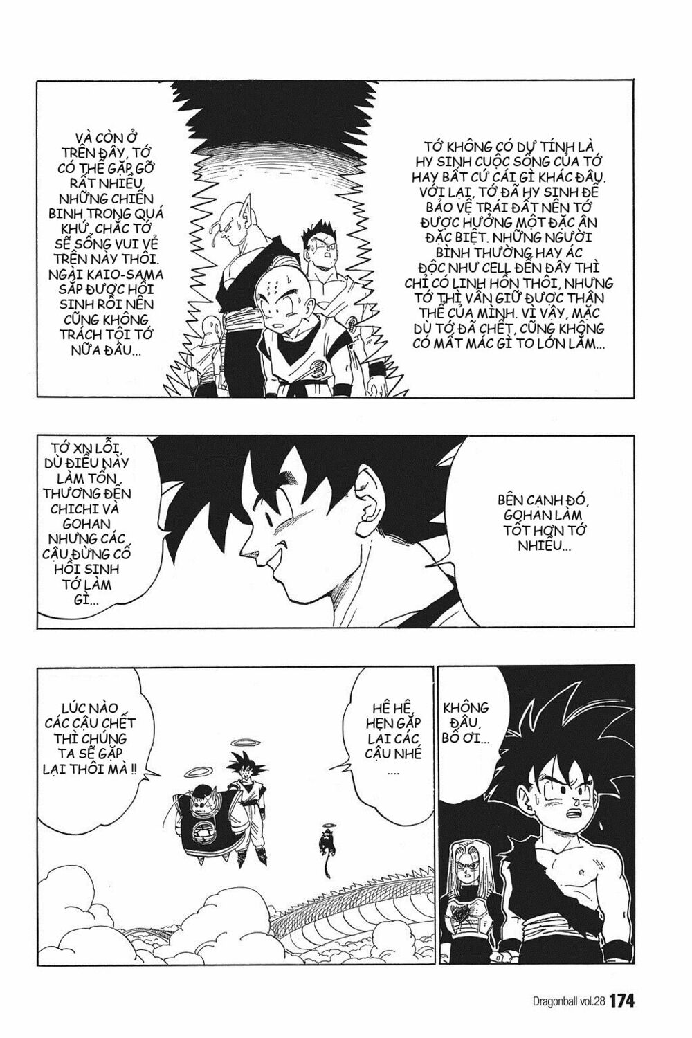 Dragon Ball - Bảy Viên Ngọc Rồng: Chapter 417