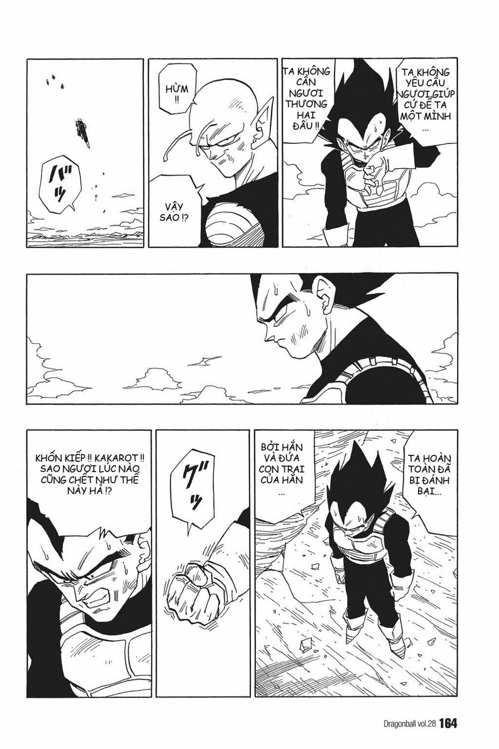 Dragon Ball - Bảy Viên Ngọc Rồng: Chapter 417