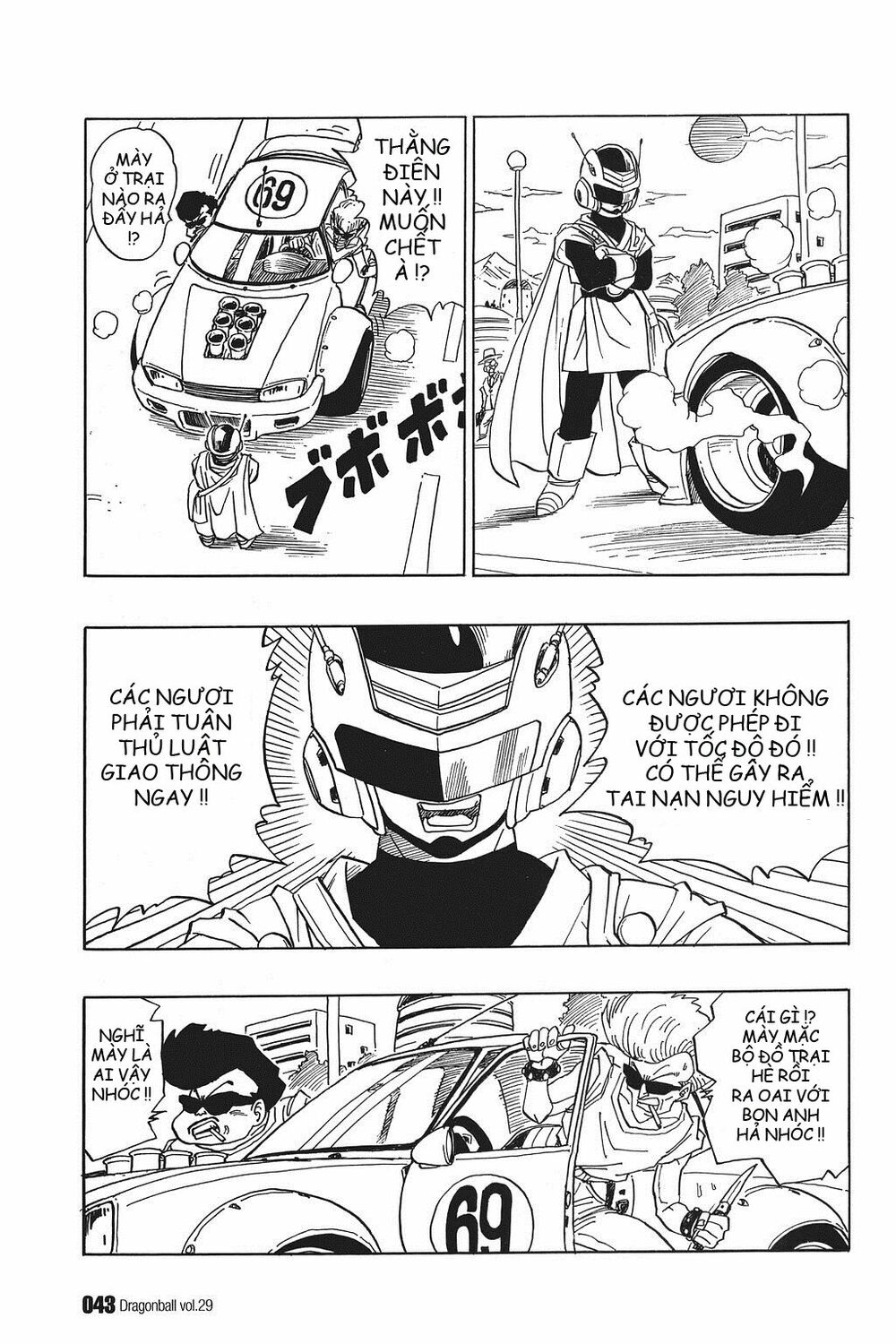 Dragon Ball - Bảy Viên Ngọc Rồng: Chapter 423