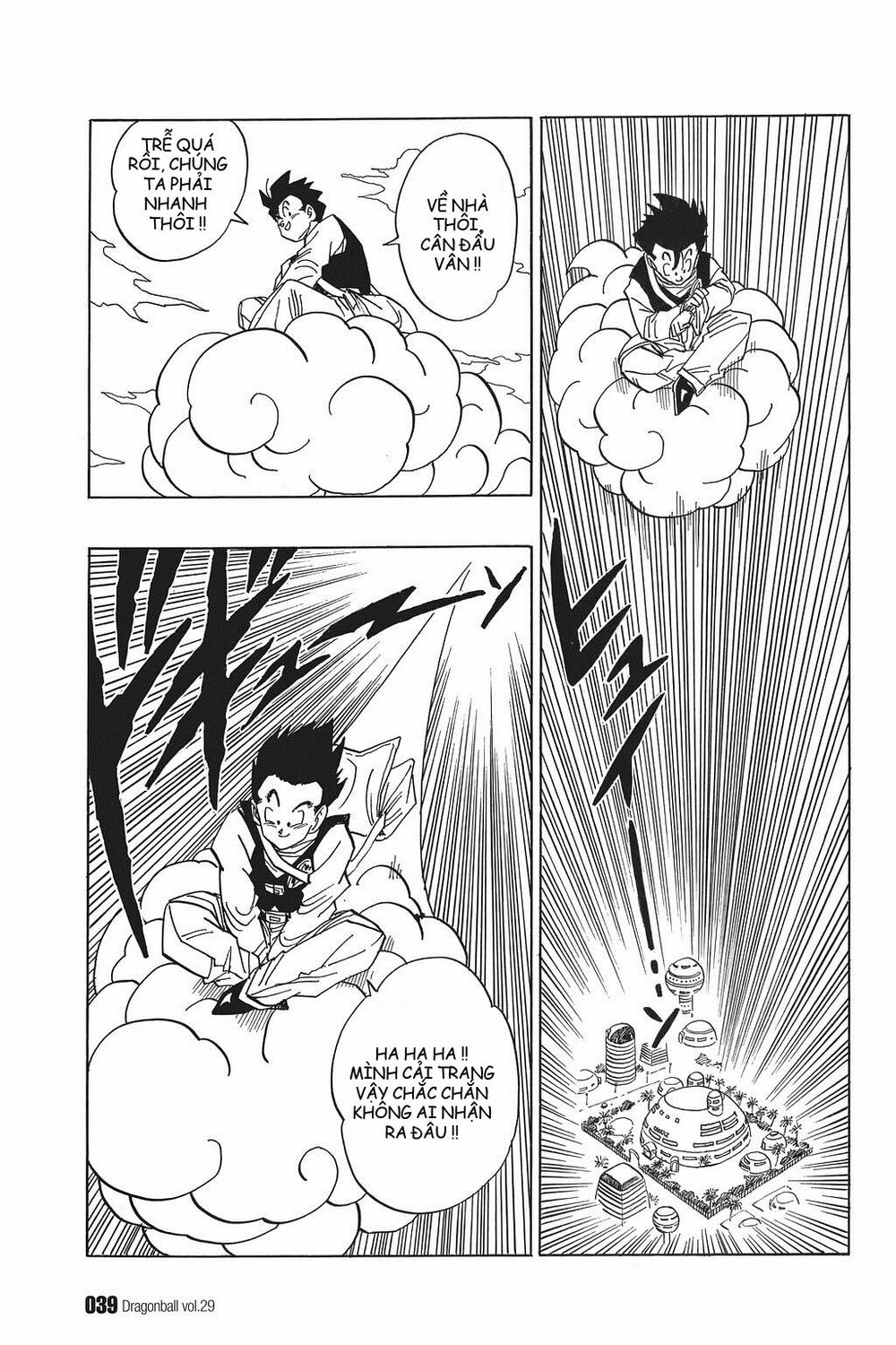 Dragon Ball - Bảy Viên Ngọc Rồng: Chapter 423