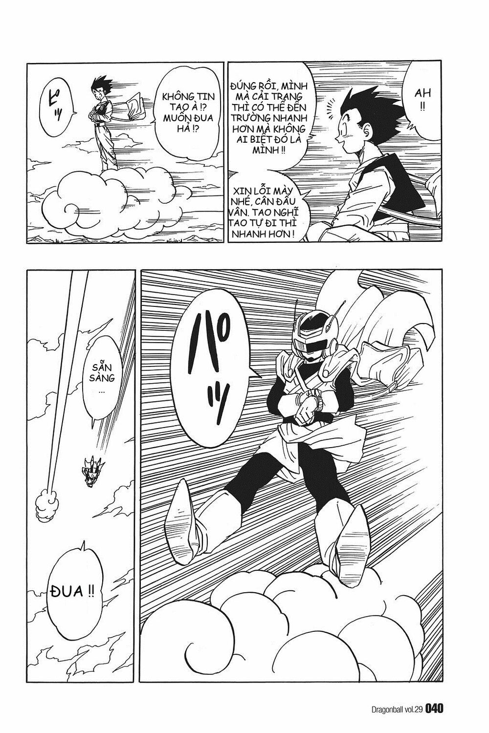 Dragon Ball - Bảy Viên Ngọc Rồng: Chapter 423
