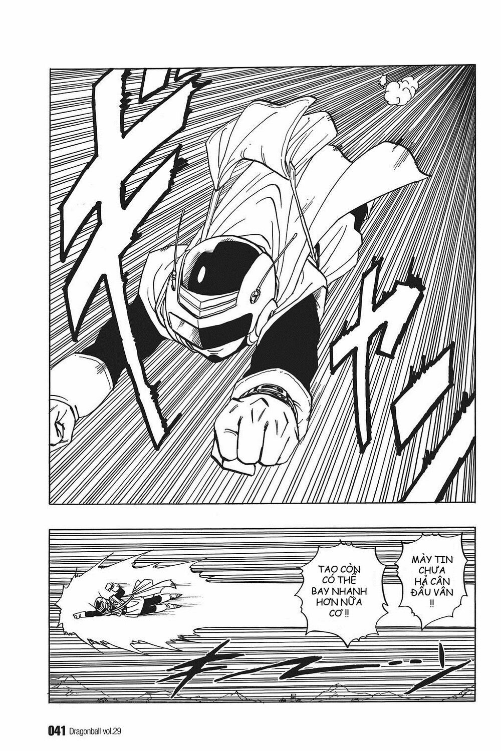 Dragon Ball - Bảy Viên Ngọc Rồng: Chapter 423