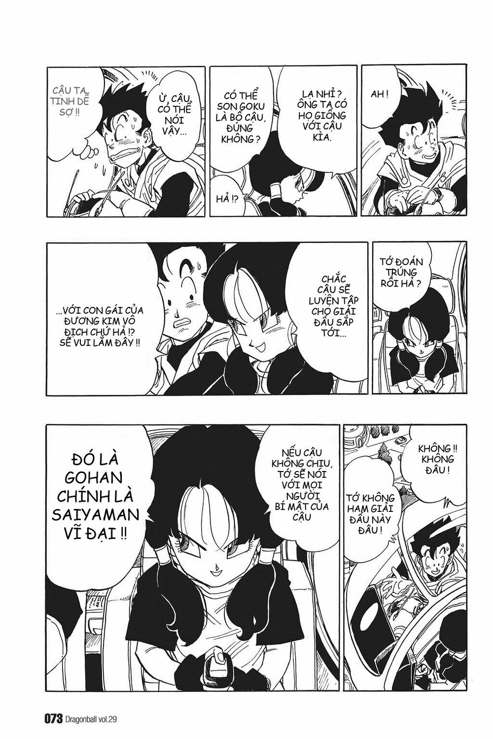 Dragon Ball - Bảy Viên Ngọc Rồng: Chapter 425