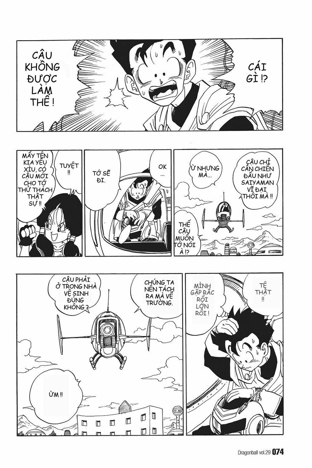 Dragon Ball - Bảy Viên Ngọc Rồng: Chapter 425