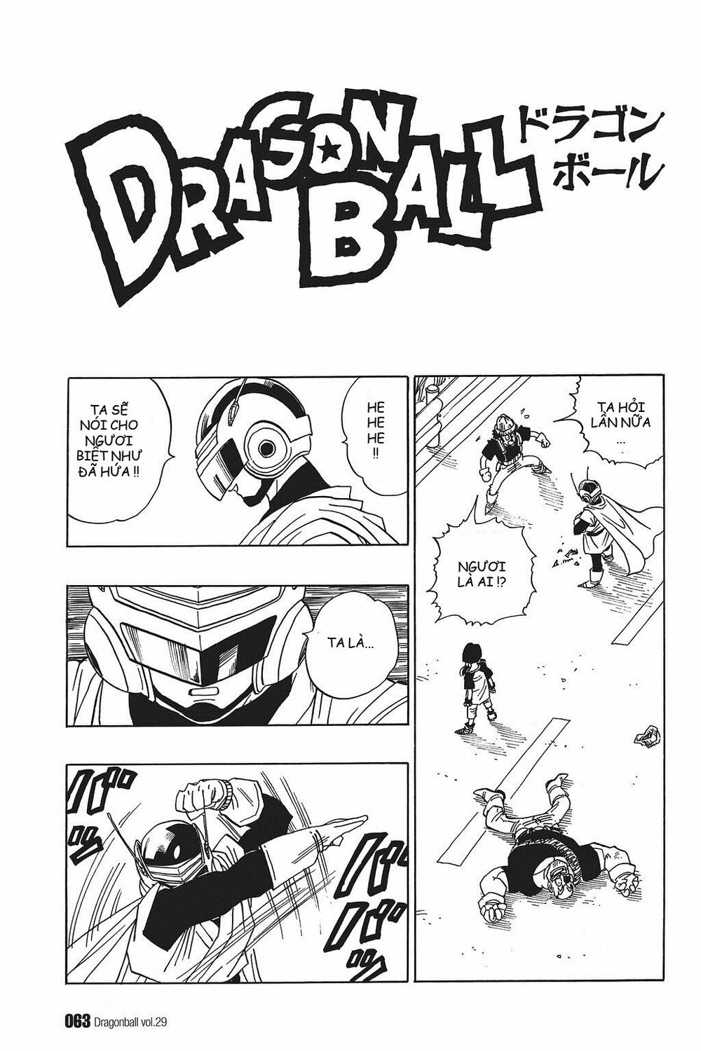 Dragon Ball - Bảy Viên Ngọc Rồng: Chapter 425