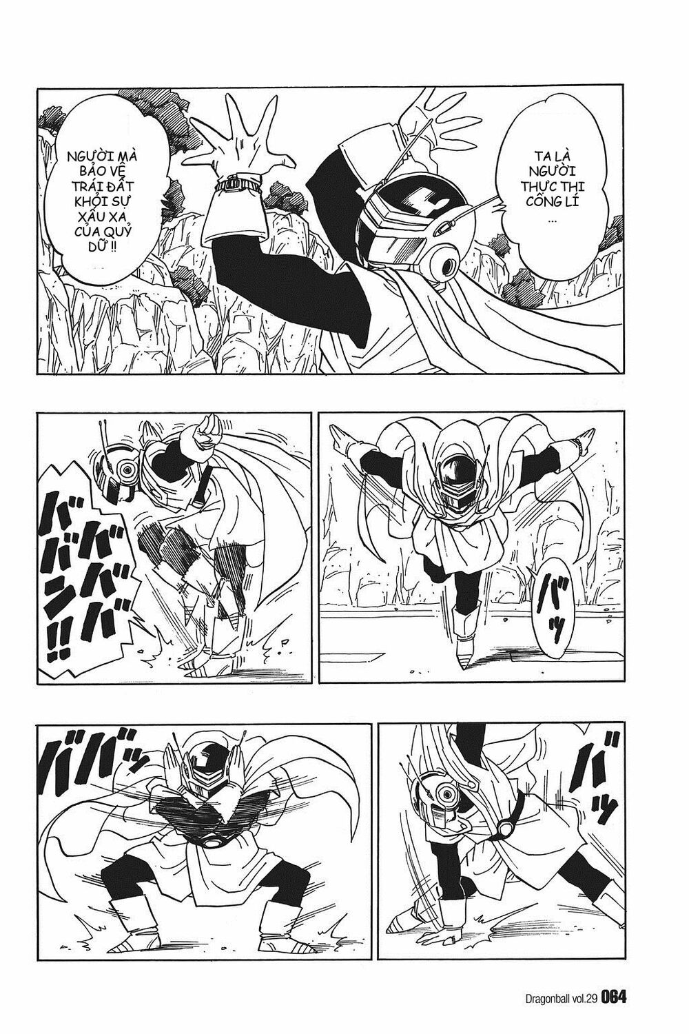 Dragon Ball - Bảy Viên Ngọc Rồng: Chapter 425