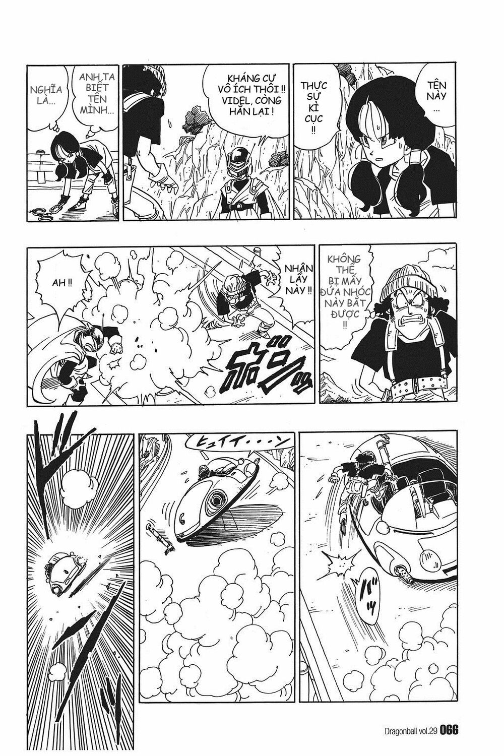 Dragon Ball - Bảy Viên Ngọc Rồng: Chapter 425