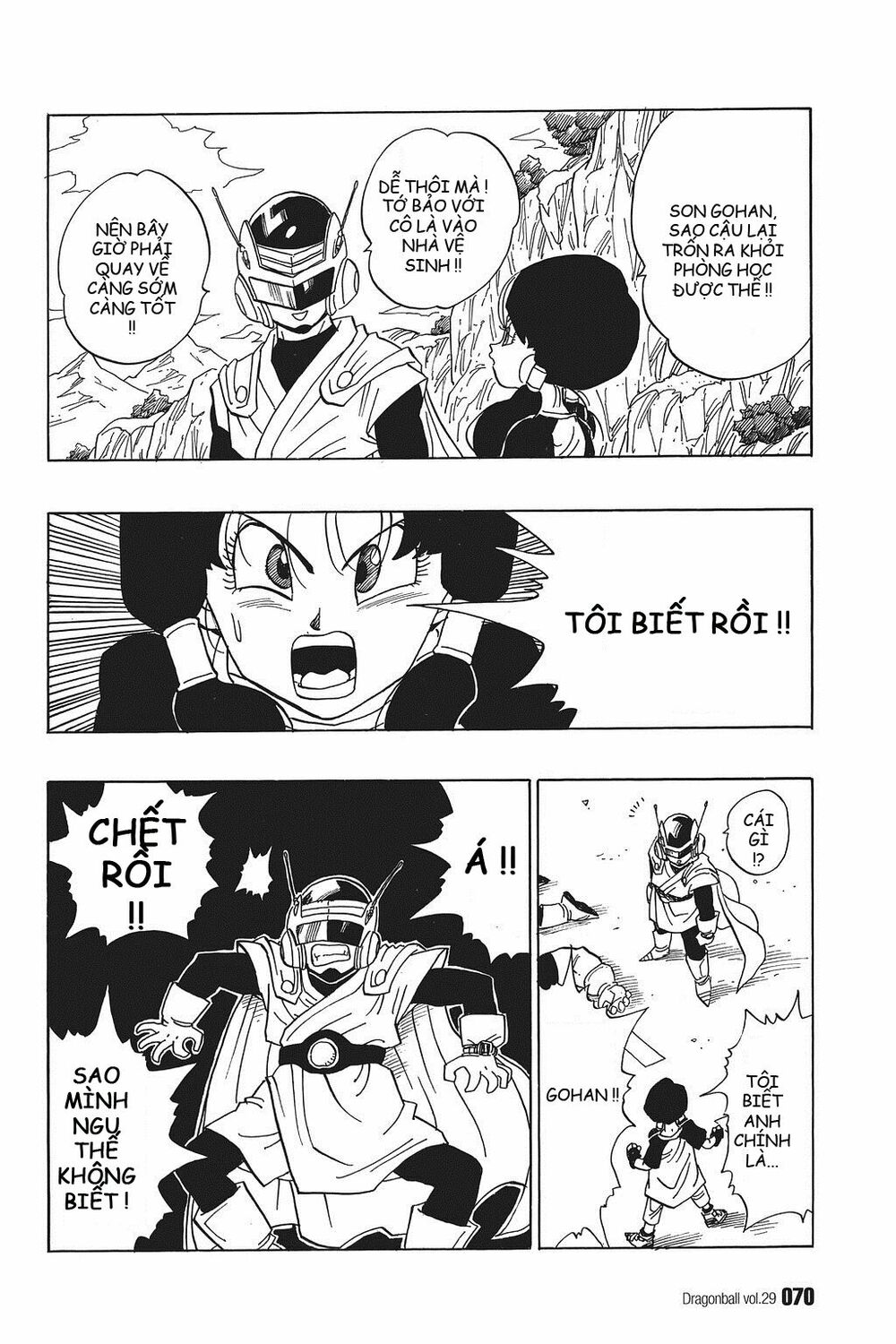 Dragon Ball - Bảy Viên Ngọc Rồng: Chapter 425