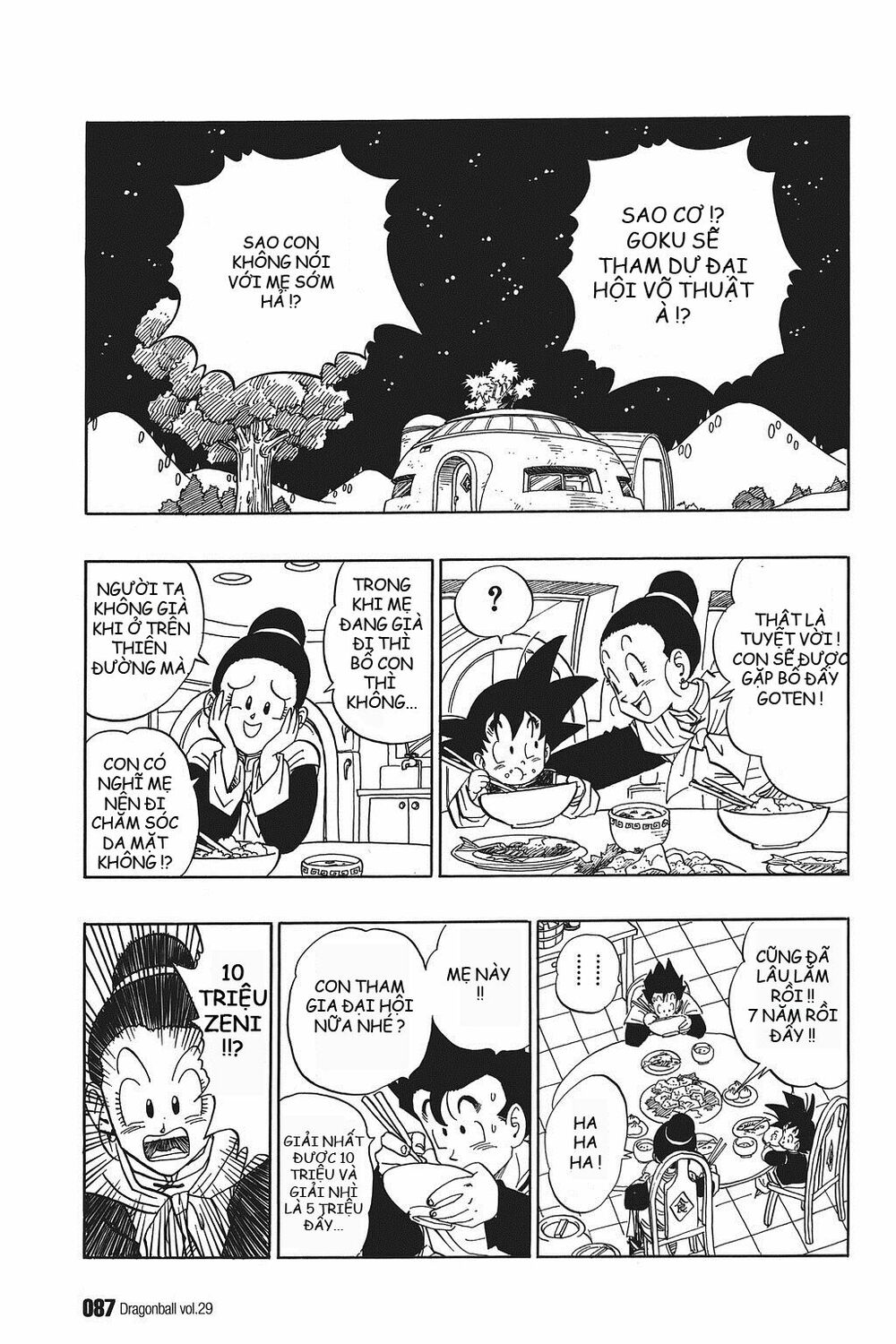 Dragon Ball - Bảy Viên Ngọc Rồng: Chapter 426