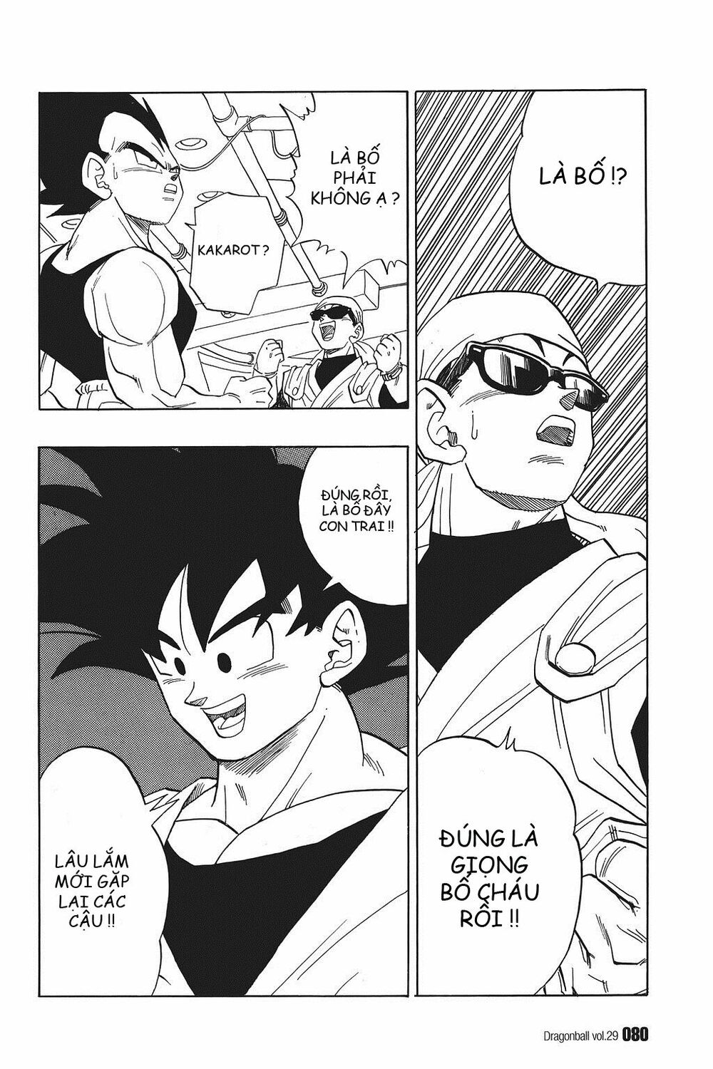 Dragon Ball - Bảy Viên Ngọc Rồng: Chapter 426