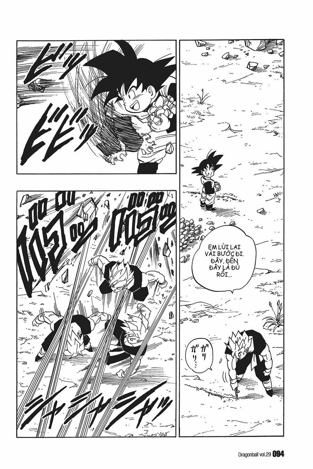 Dragon Ball - Bảy Viên Ngọc Rồng: Chapter 427
