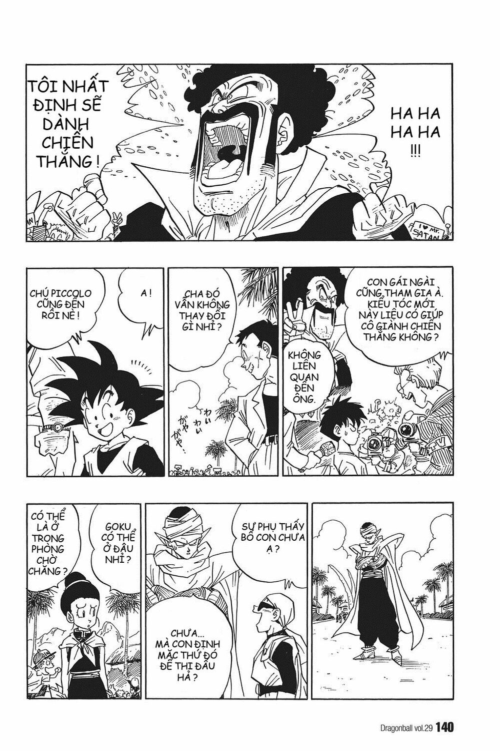 Dragon Ball - Bảy Viên Ngọc Rồng: Chapter 430