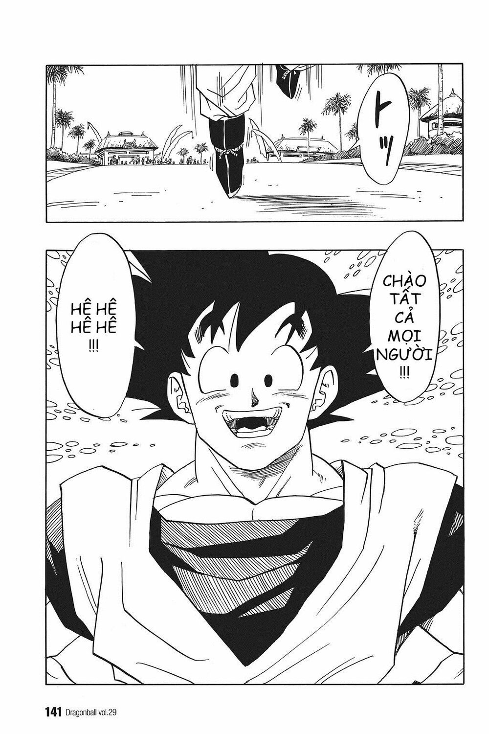 Dragon Ball - Bảy Viên Ngọc Rồng: Chapter 430