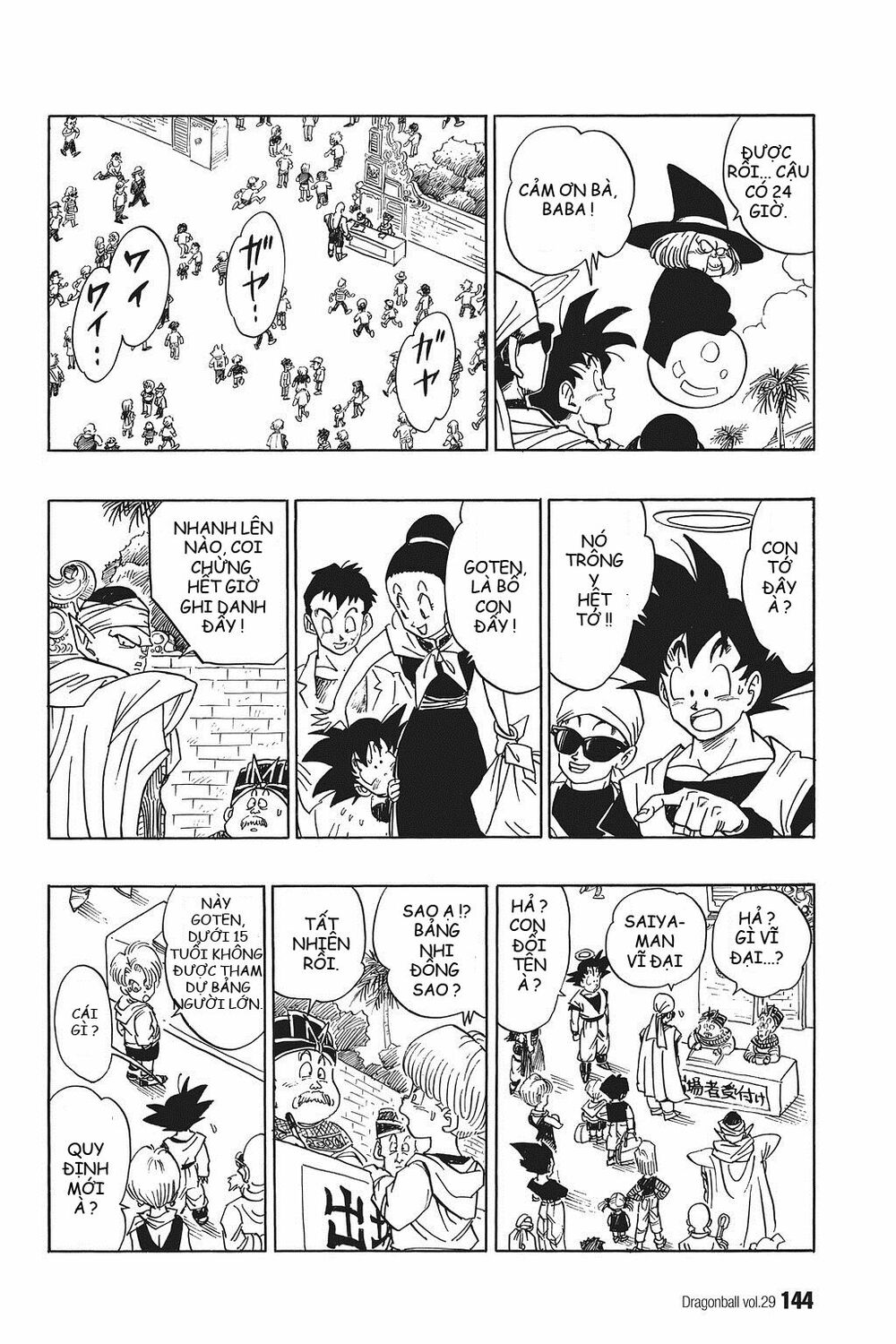 Dragon Ball - Bảy Viên Ngọc Rồng: Chapter 430