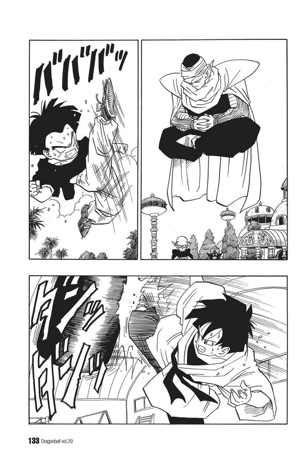 Dragon Ball - Bảy Viên Ngọc Rồng: Chapter 430